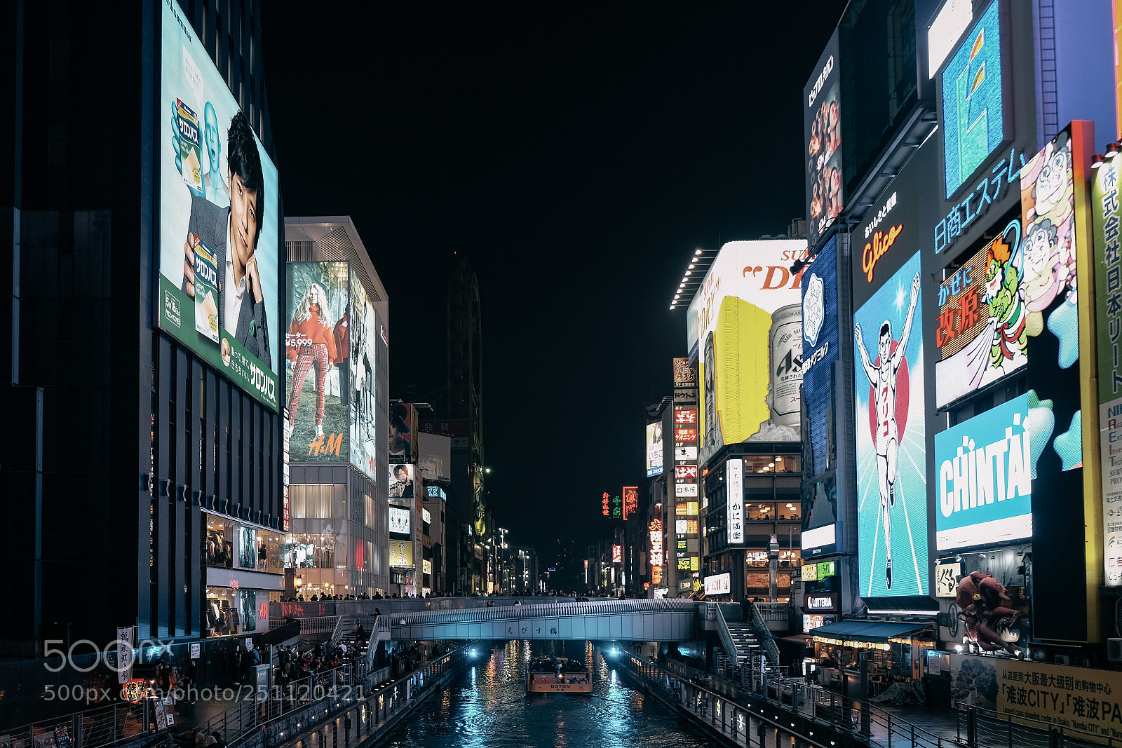 Fujifilm X-Pro2 sample photo. Doutonbori photography