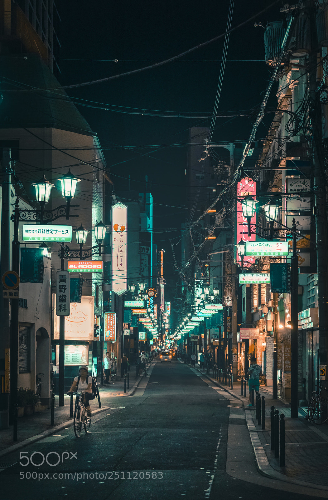 Sony a7 sample photo. Osaka night photography