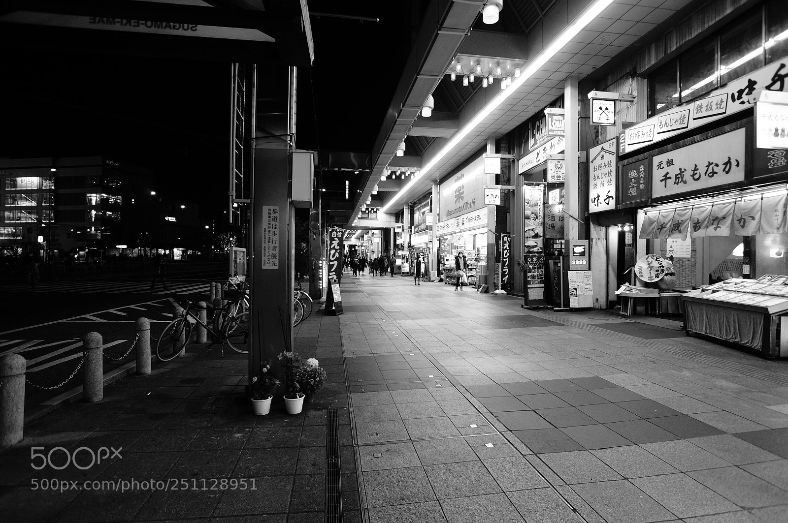 Sony Alpha NEX-5T sample photo. Streets photography