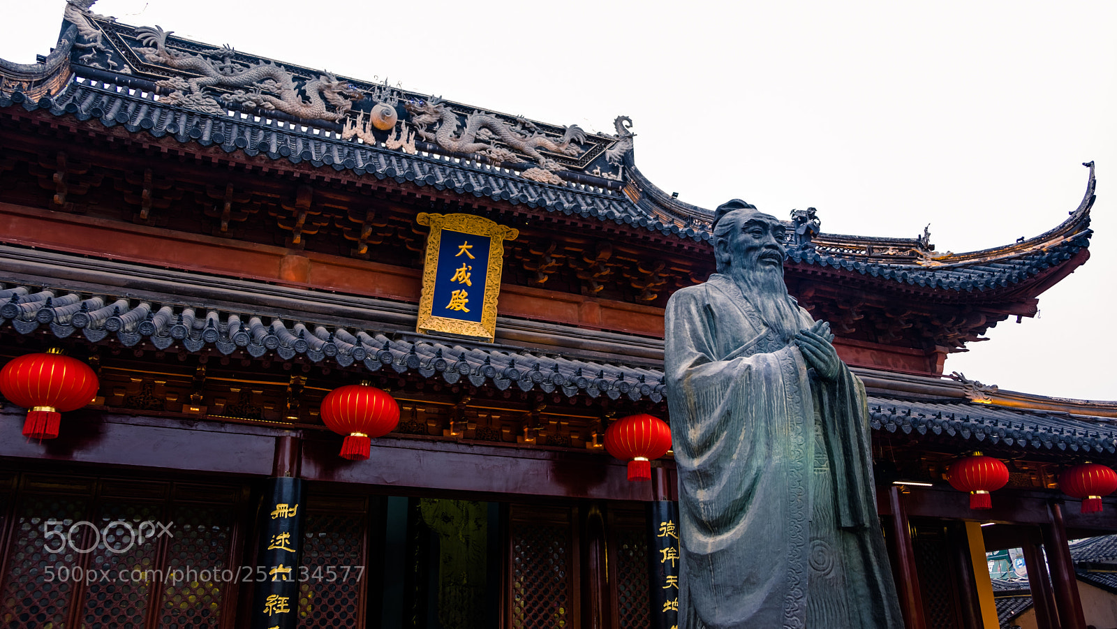 Fujifilm X-T20 sample photo. The confucius temple photography