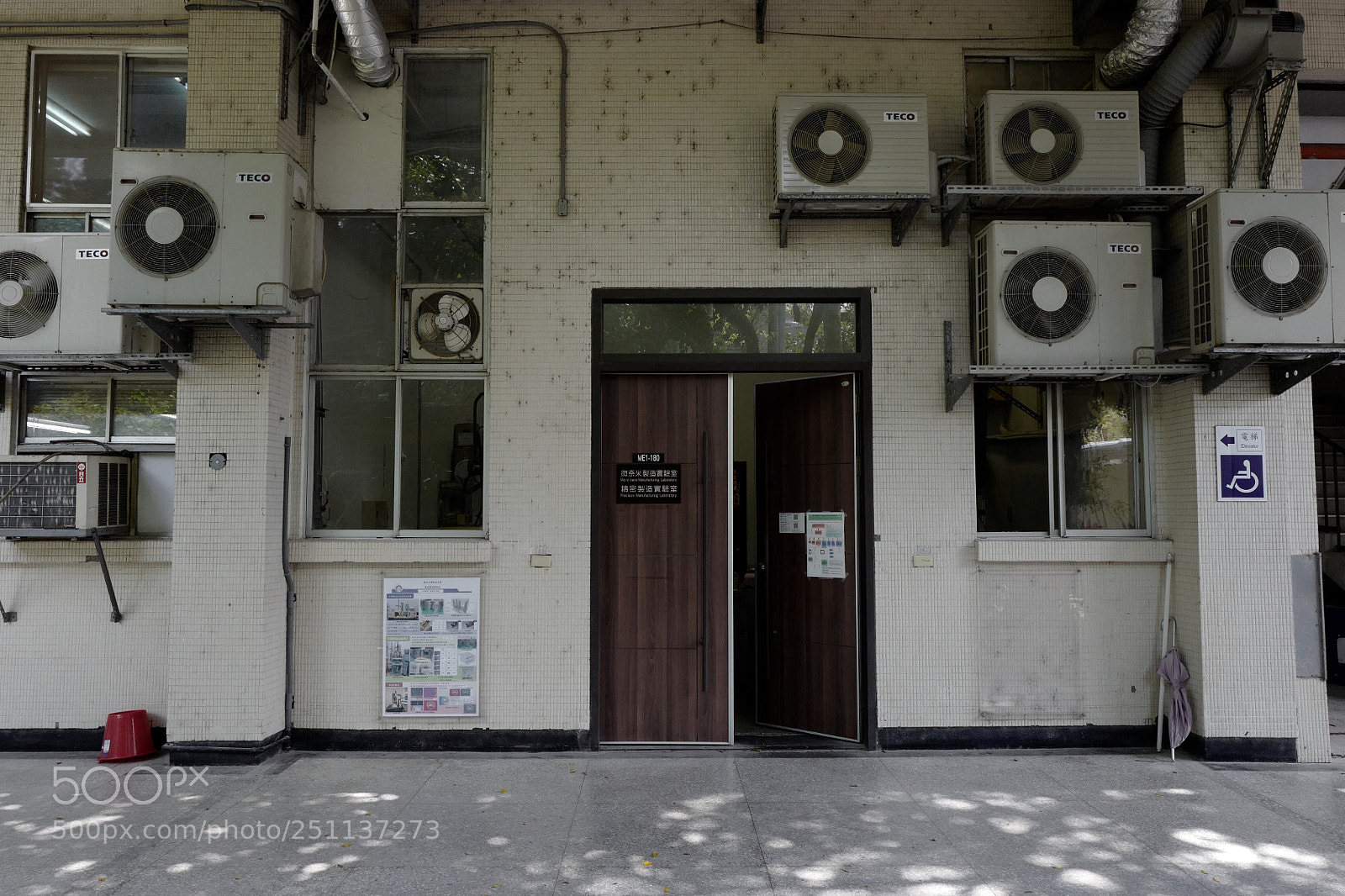 Leica Q (Typ 116) sample photo. 工程系的實驗室 photography