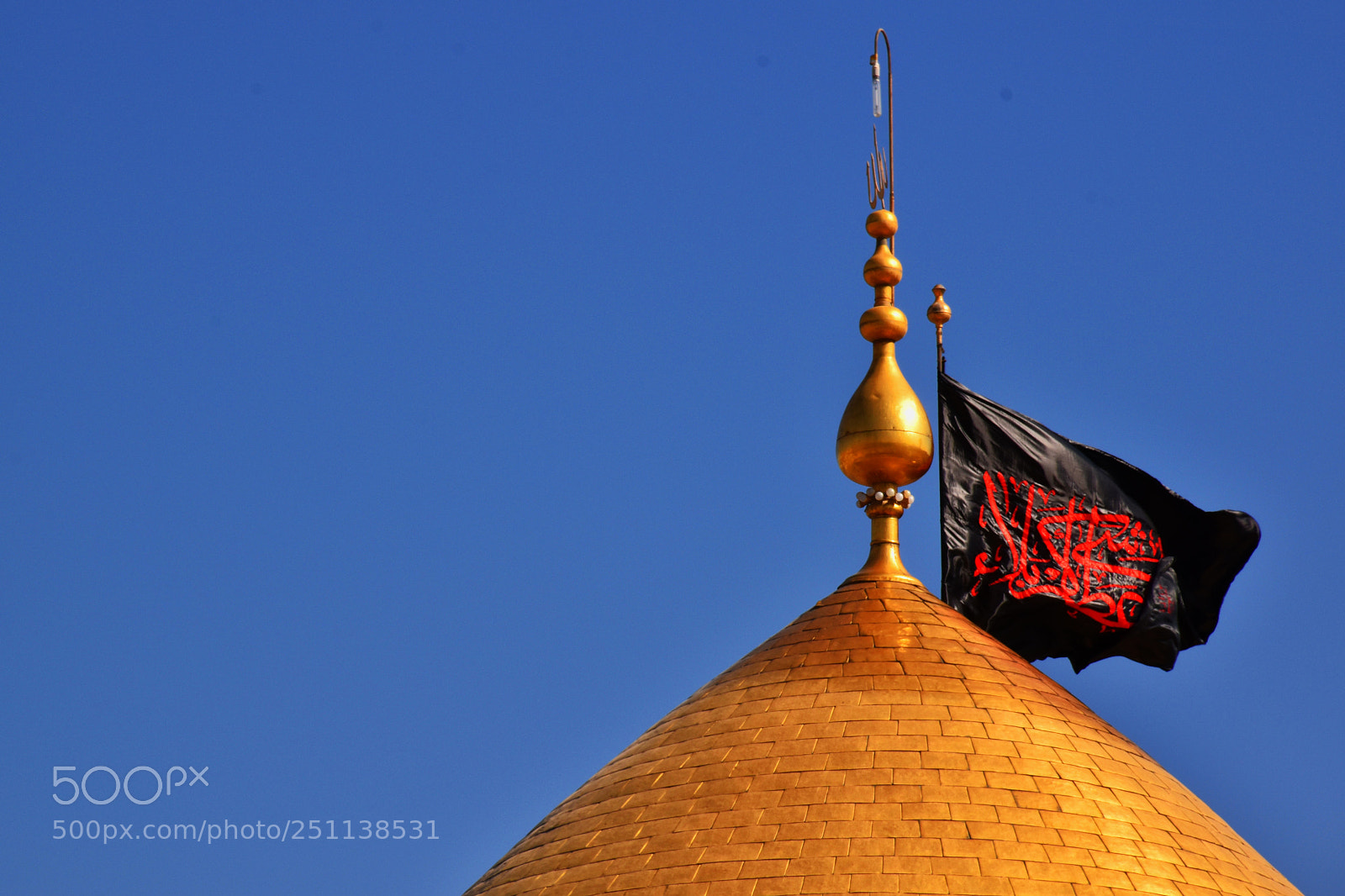 Nikon D5600 sample photo. Flag of dome photography