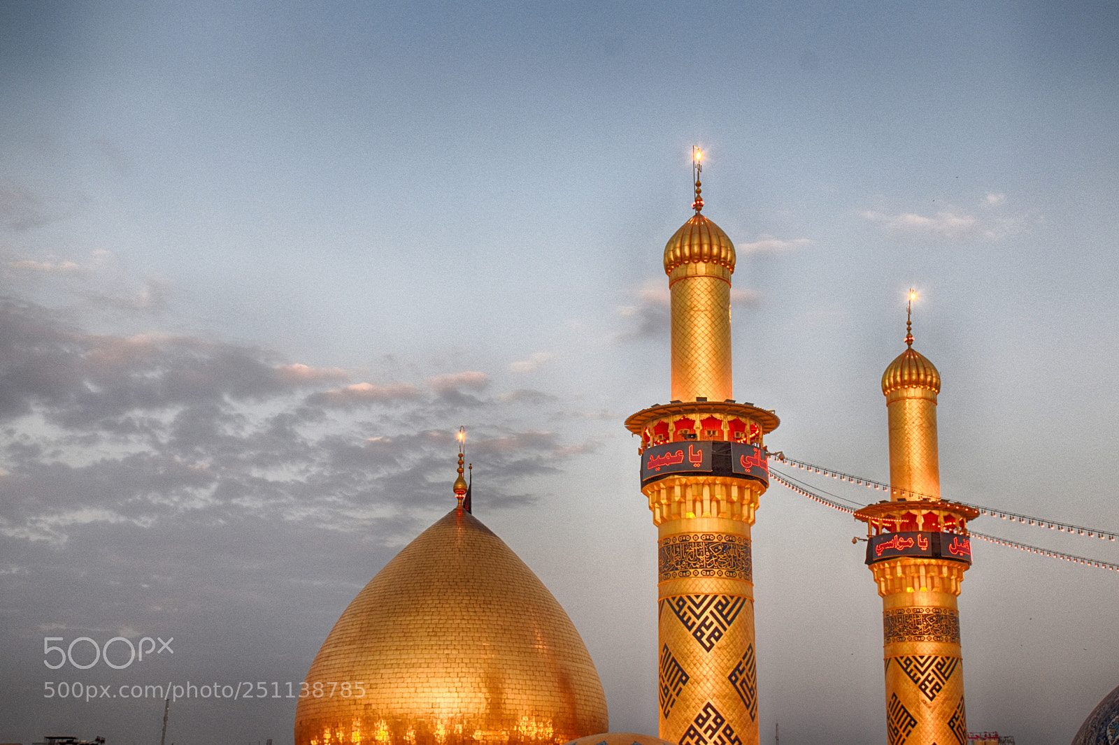 Nikon D5600 sample photo. Dome and minarets photography