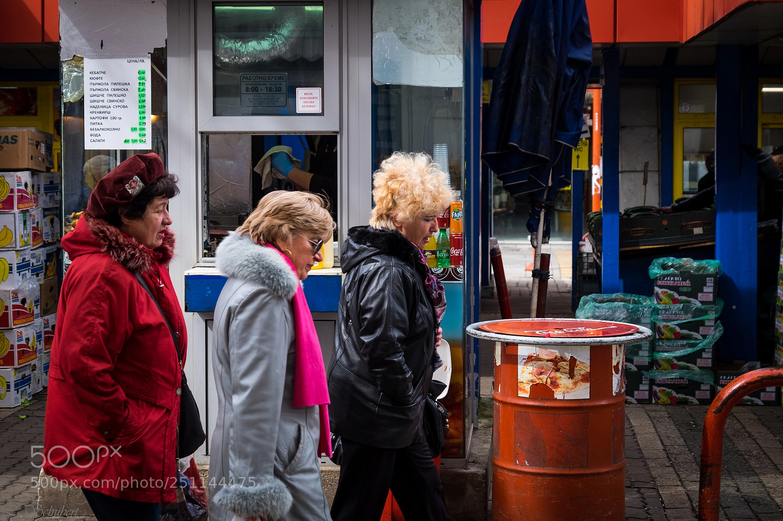 Fujifilm X-T1 sample photo. Sofia style 2 photography