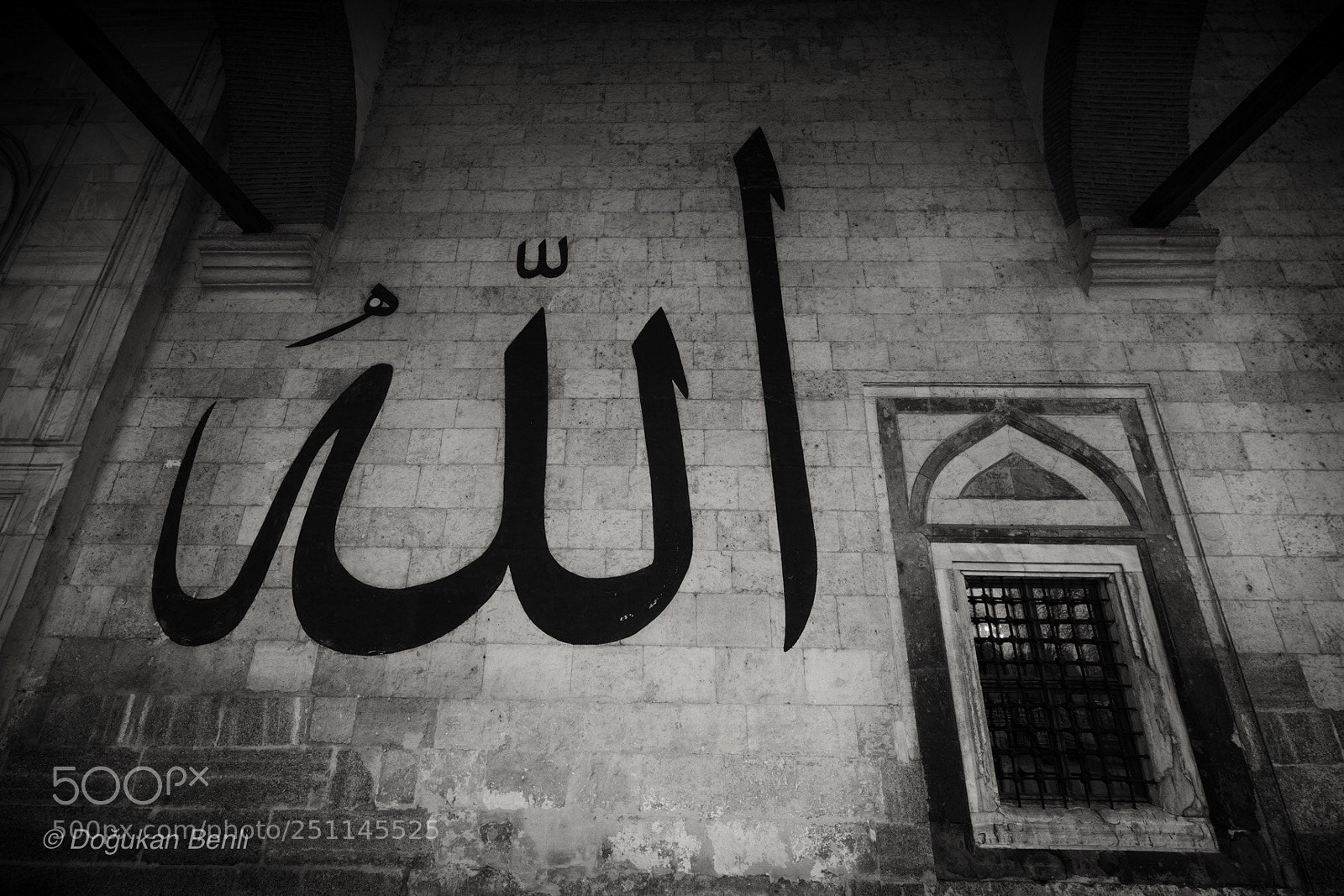 Sony a7 sample photo. Edirne - 1 photography