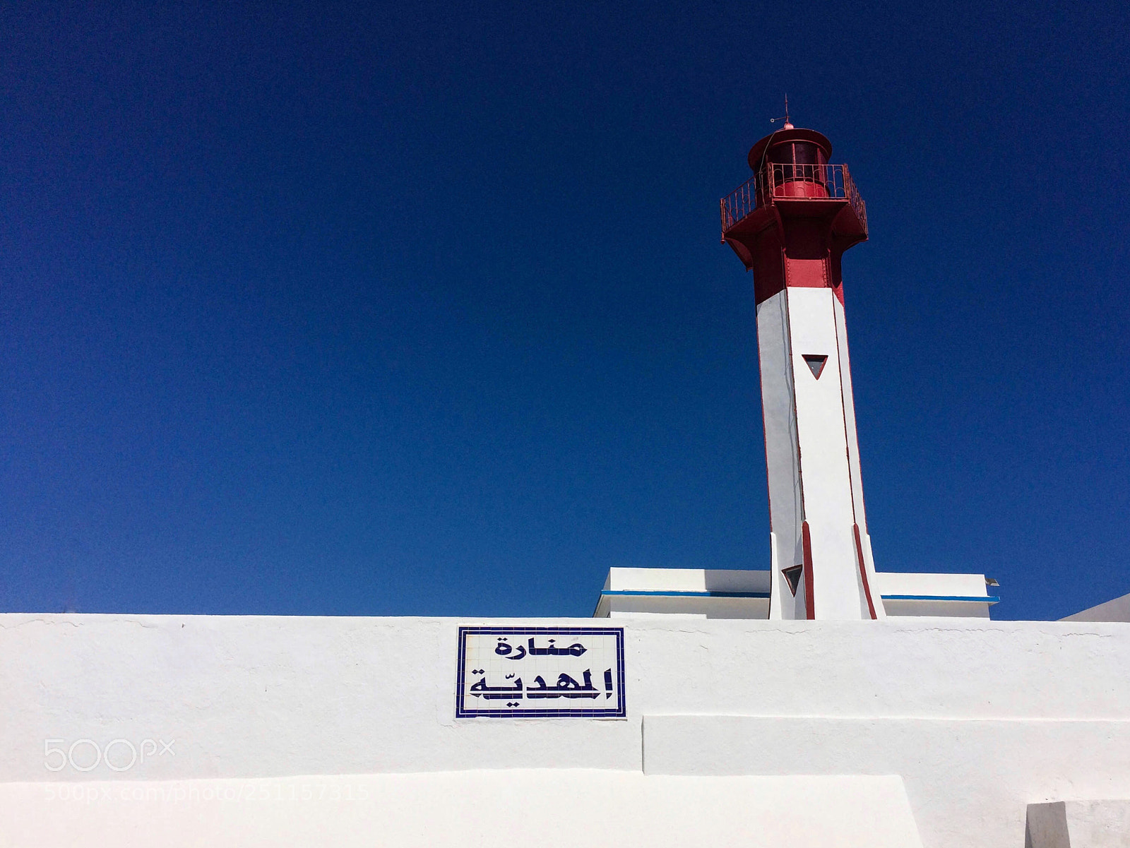 Apple iPhone 5s sample photo. Lighthouse
 photography