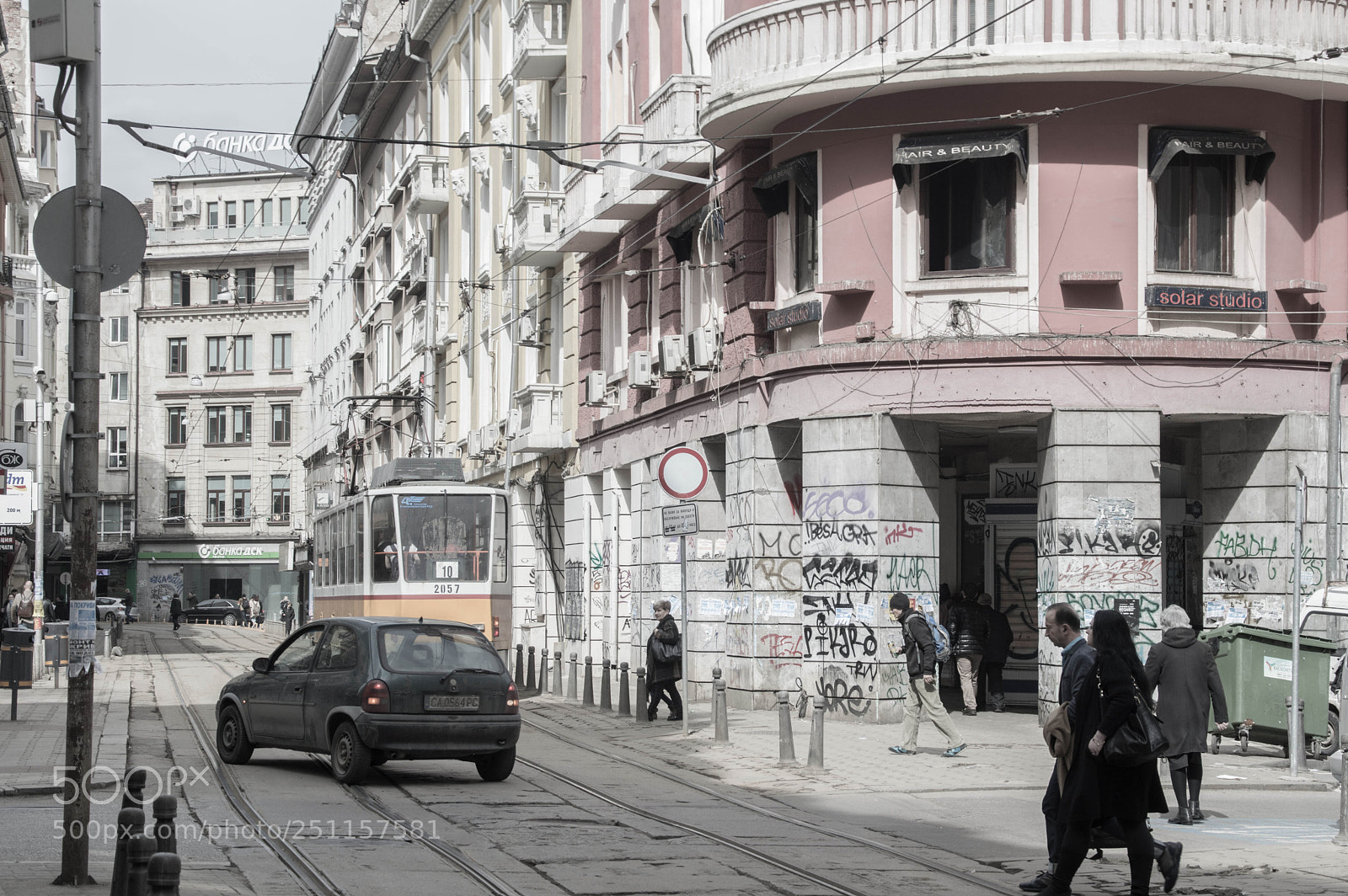 Nikon D3200 sample photo. Sofia - bulgarije photography