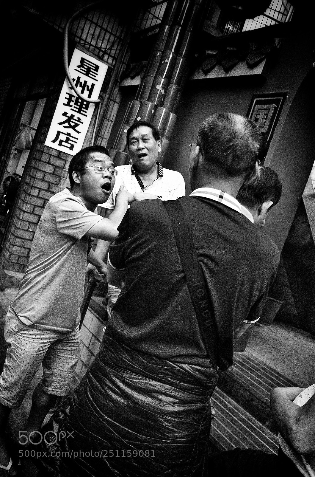 Ricoh GR II sample photo. Untitled photography