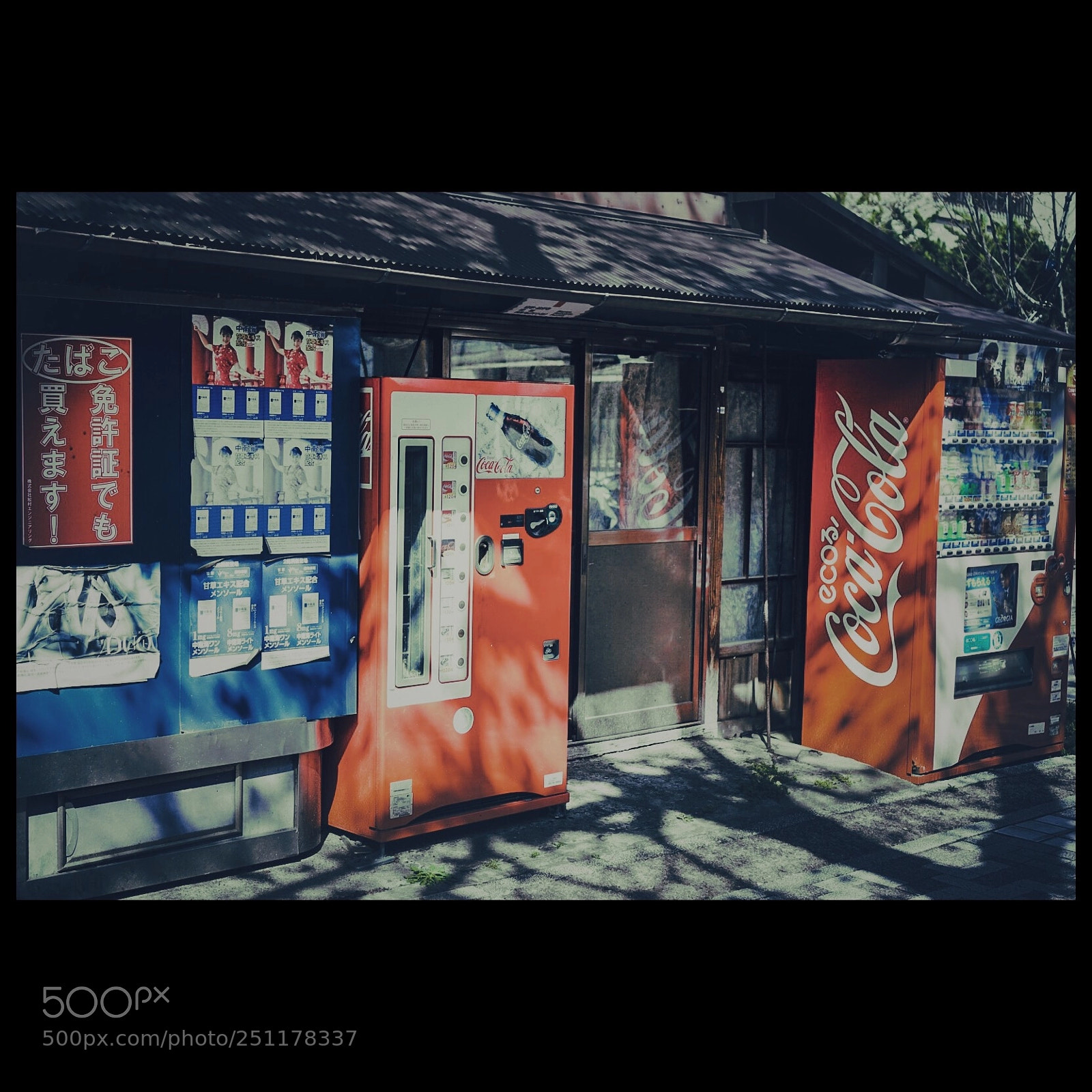 Sony a6500 sample photo. Vending machine photography