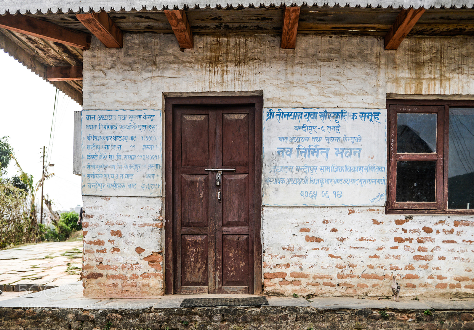 Nikon D600 sample photo. Nepal photography