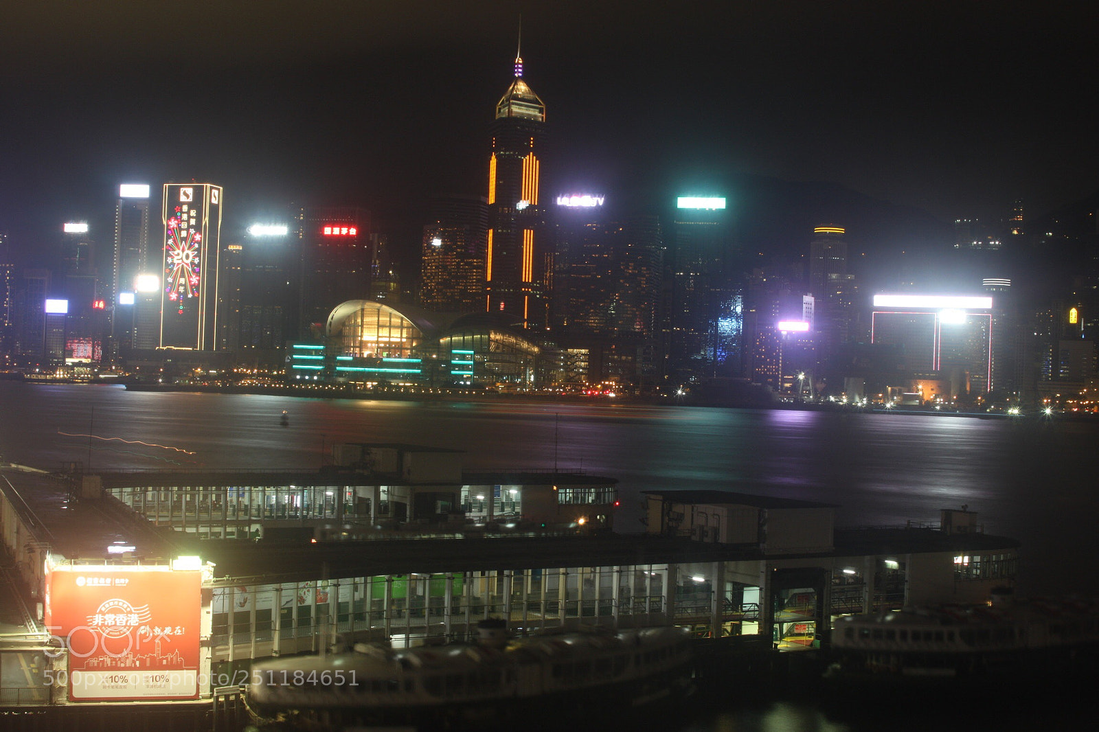 Canon EOS 500D (EOS Rebel T1i / EOS Kiss X3) sample photo. Night  photography