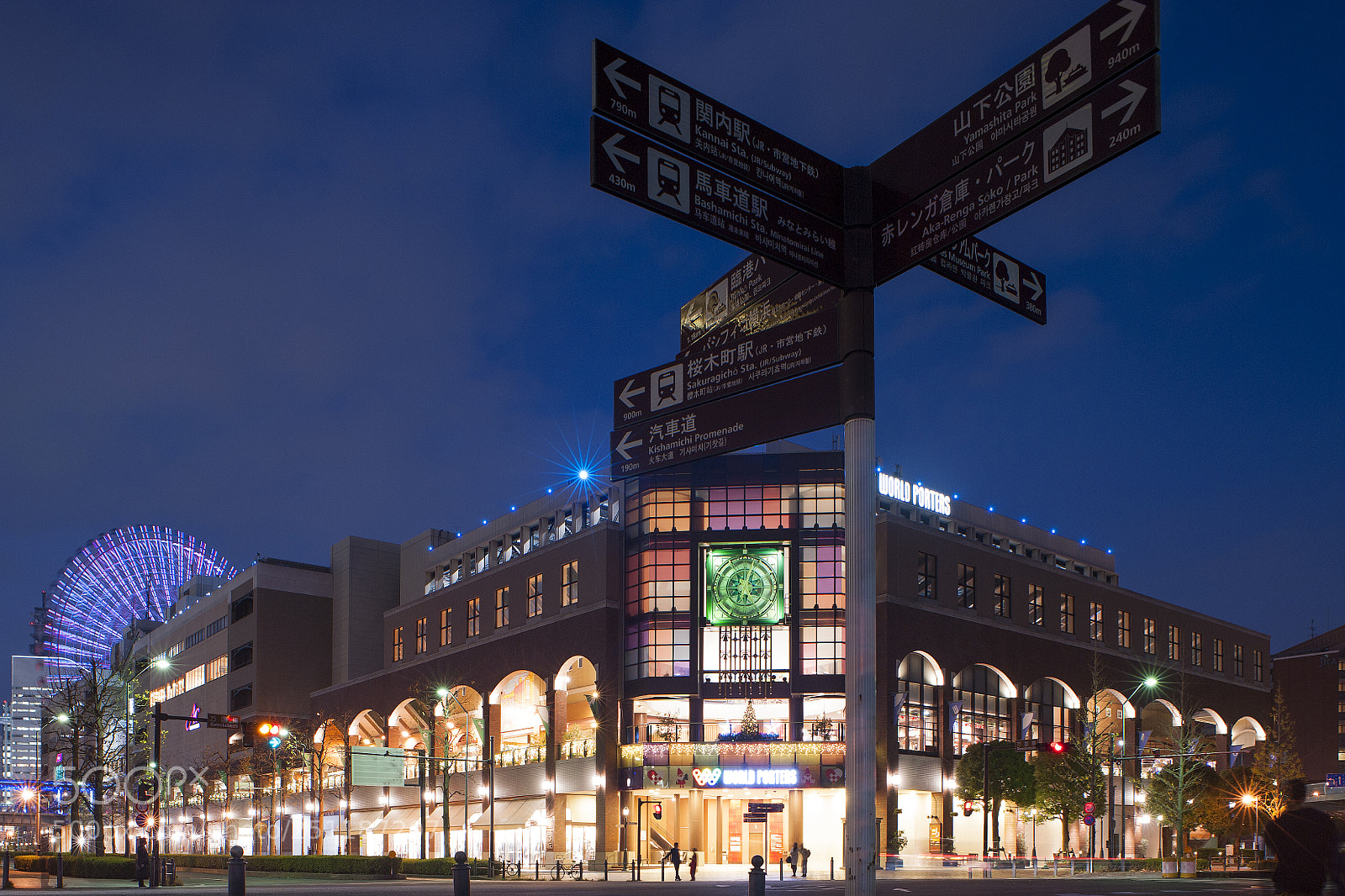 Nikon D3 sample photo. Twilight> yokohama world porters photography