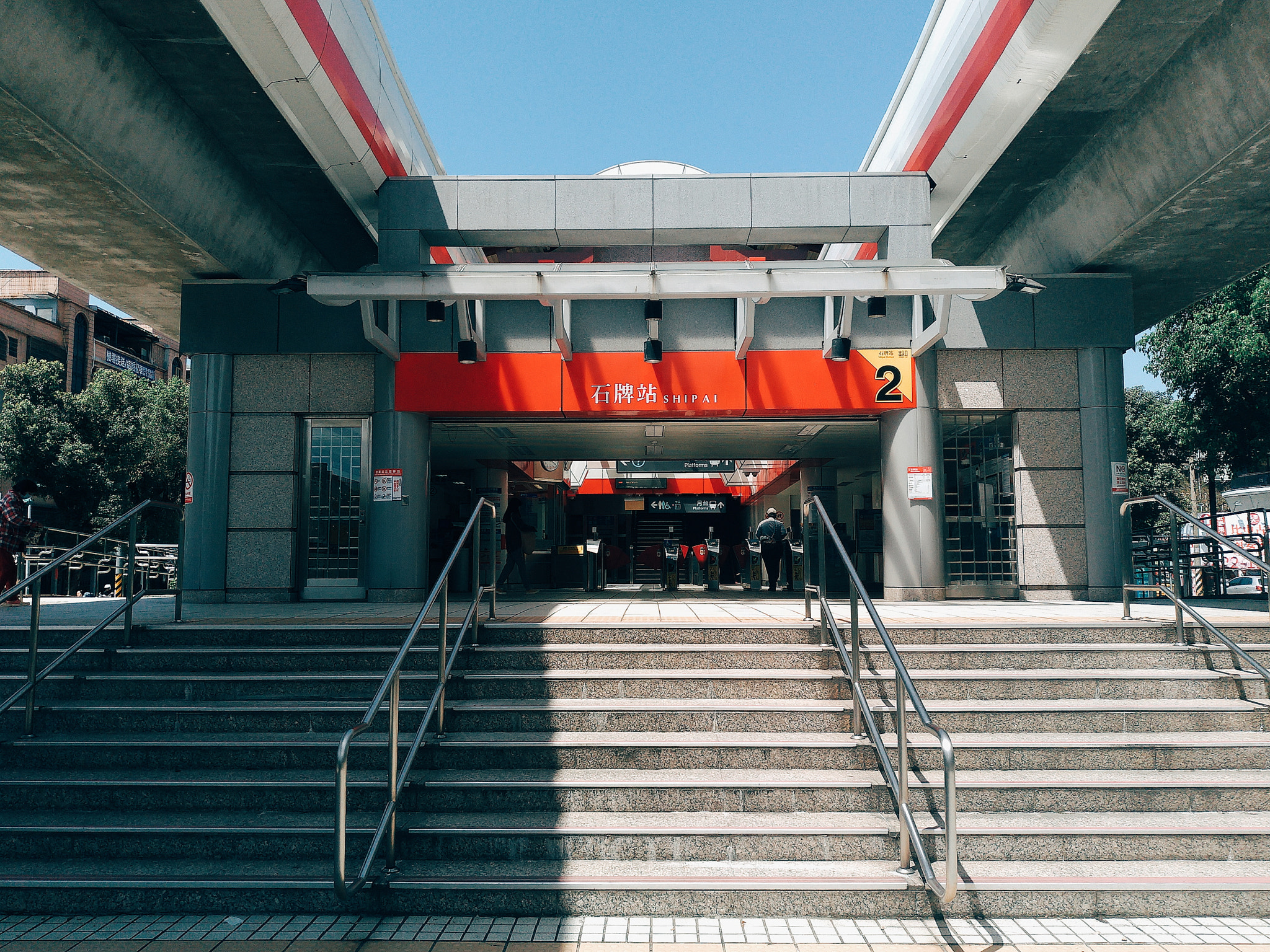 ASUS ZenFone 4 (ZE554KL) sample photo. Taiwan taipei mrt station photography