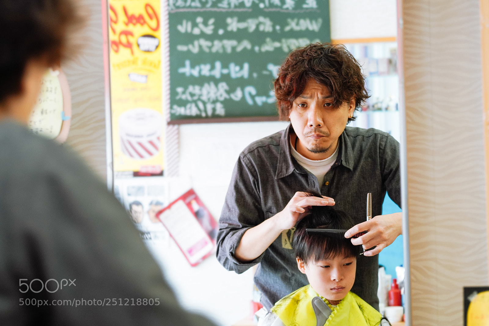 Sony a7R III sample photo. Barber in japan photography