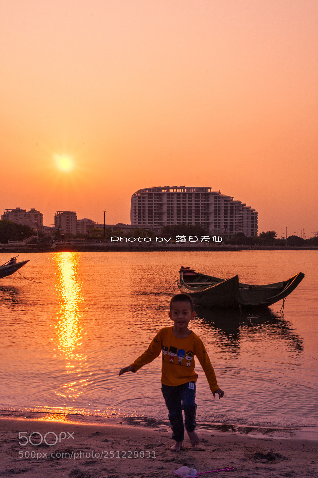 Nikon D90 sample photo. 嬉戏夕阳 photography