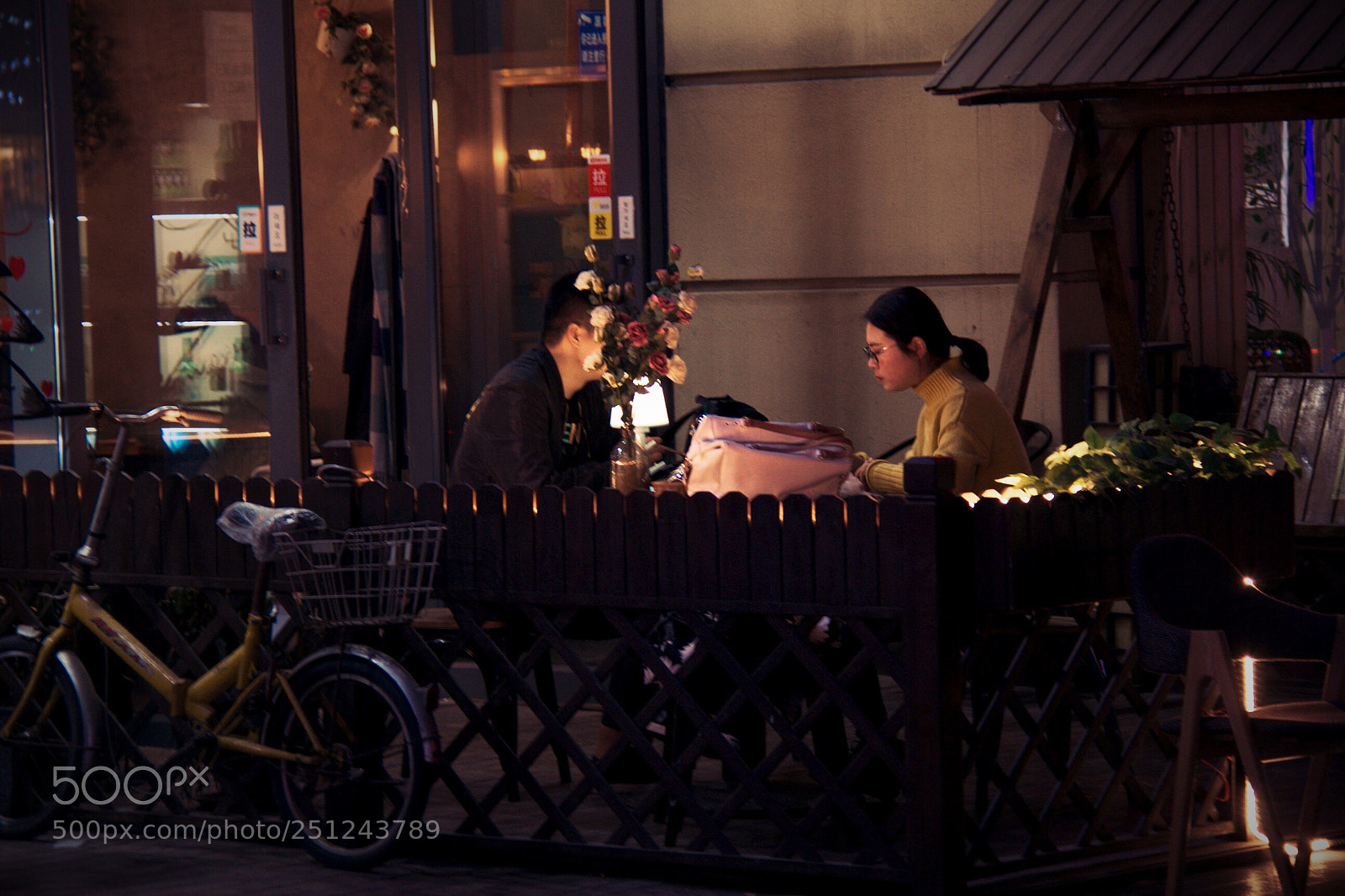 Canon EOS 60D sample photo. 爱 photography