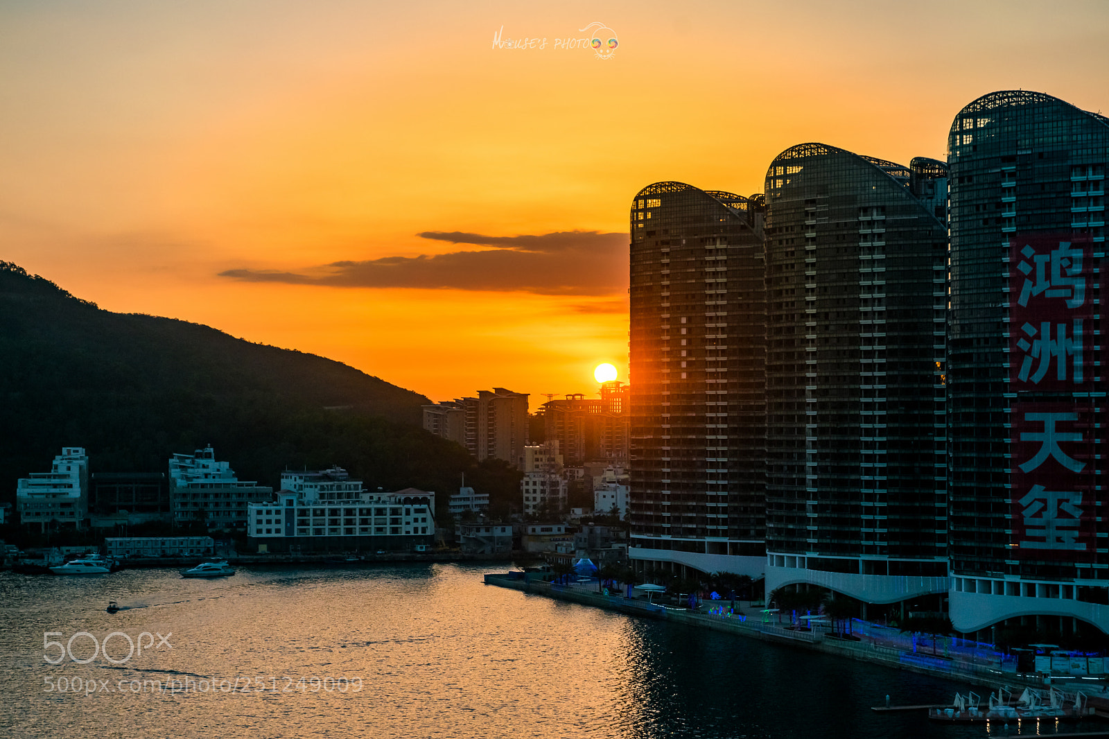Nikon D3300 sample photo. Sun set photography