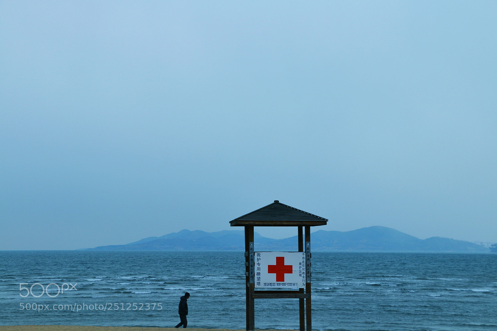 Canon EOS 70D sample photo. Sea  winter sea photography