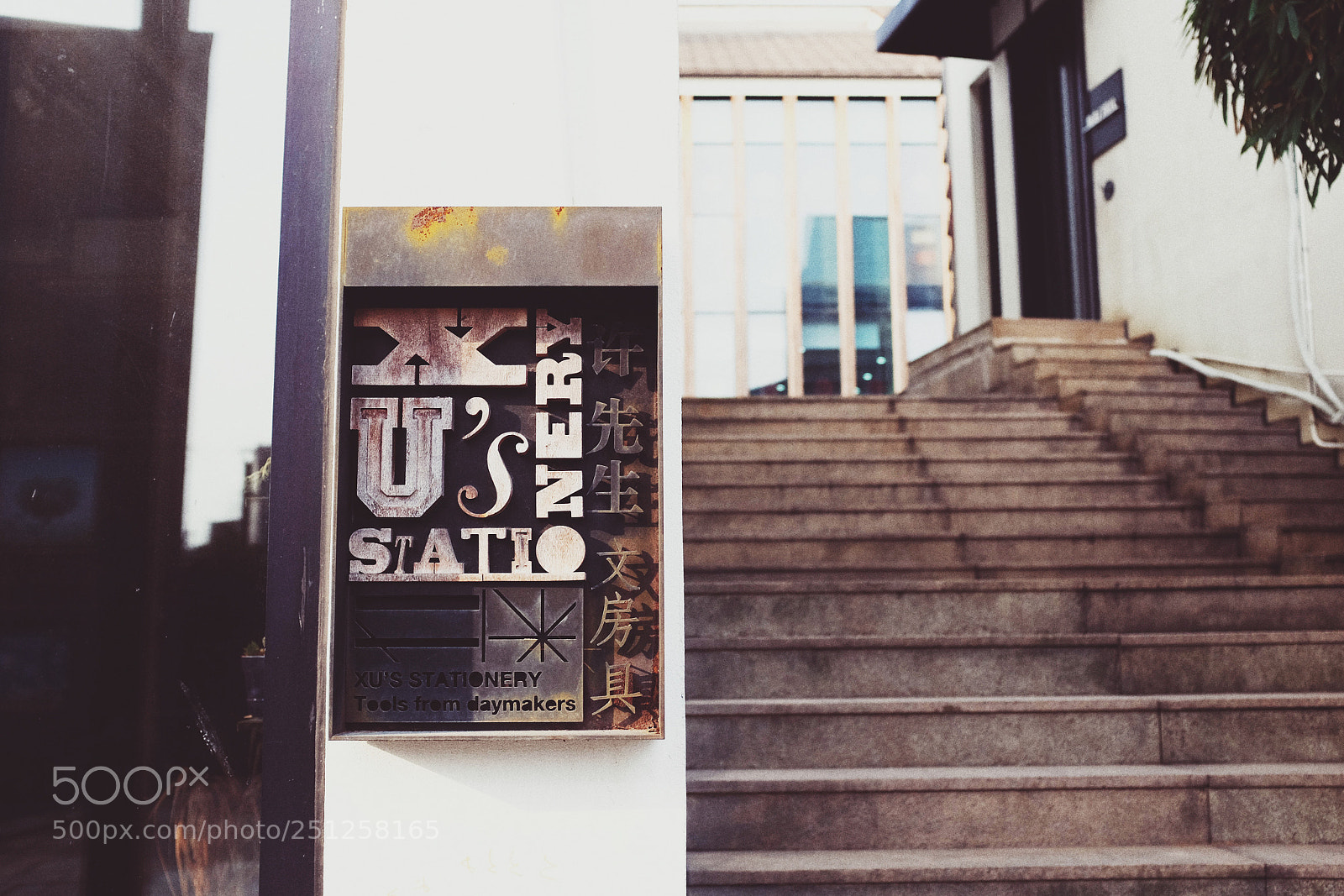 Fujifilm X100T sample photo. Untitled photography
