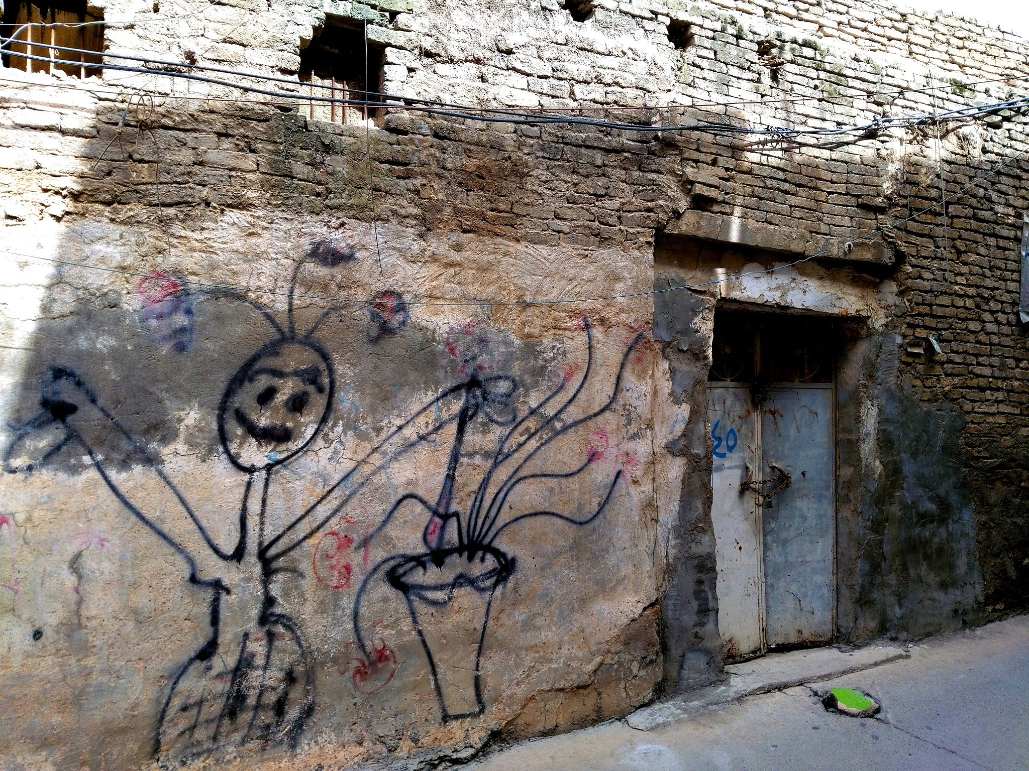 HUAWEI Honor 5X sample photo. Old arbil - iraqi kurdistan photography