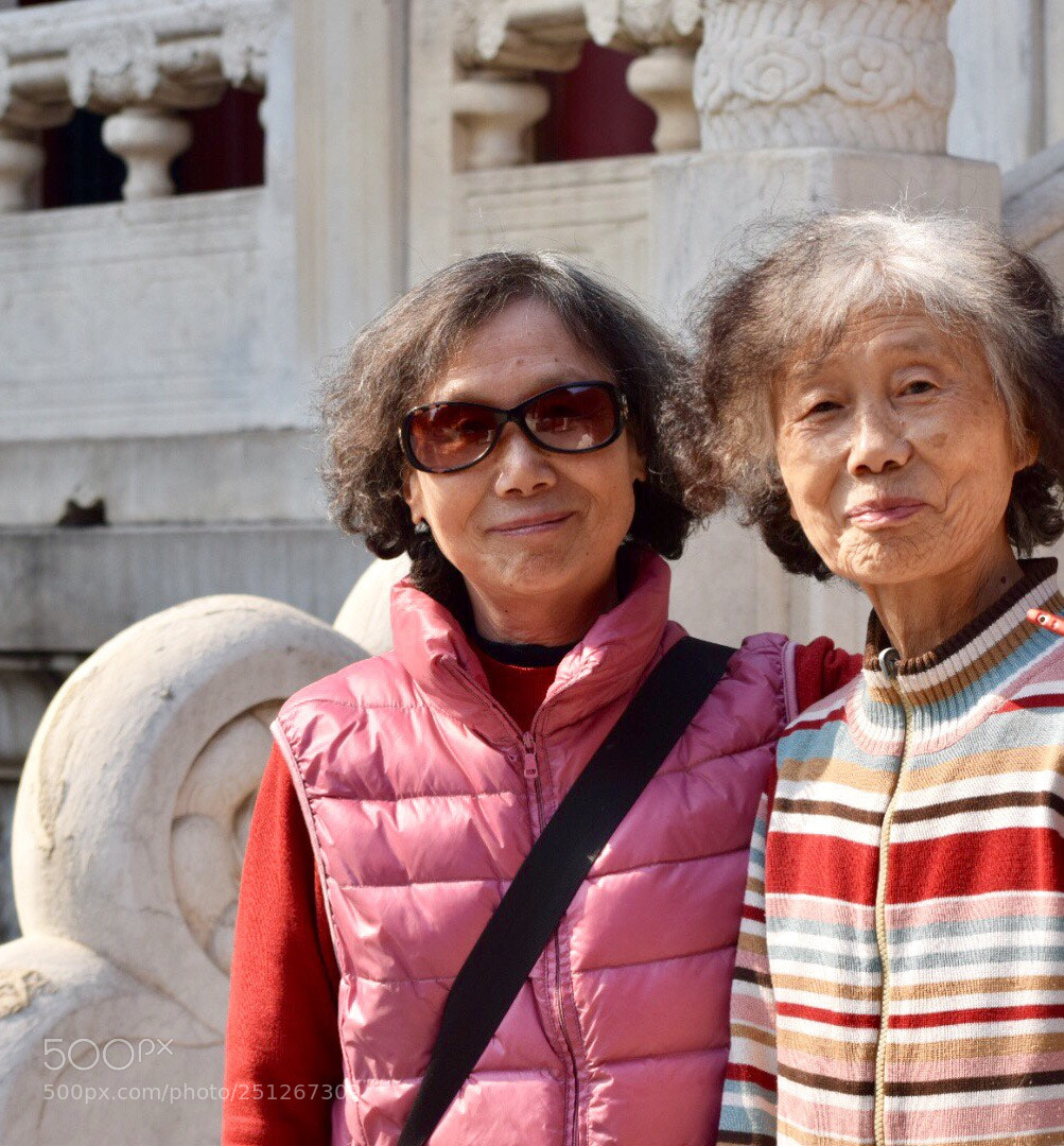 Nikon D5300 sample photo. Faces of china photography