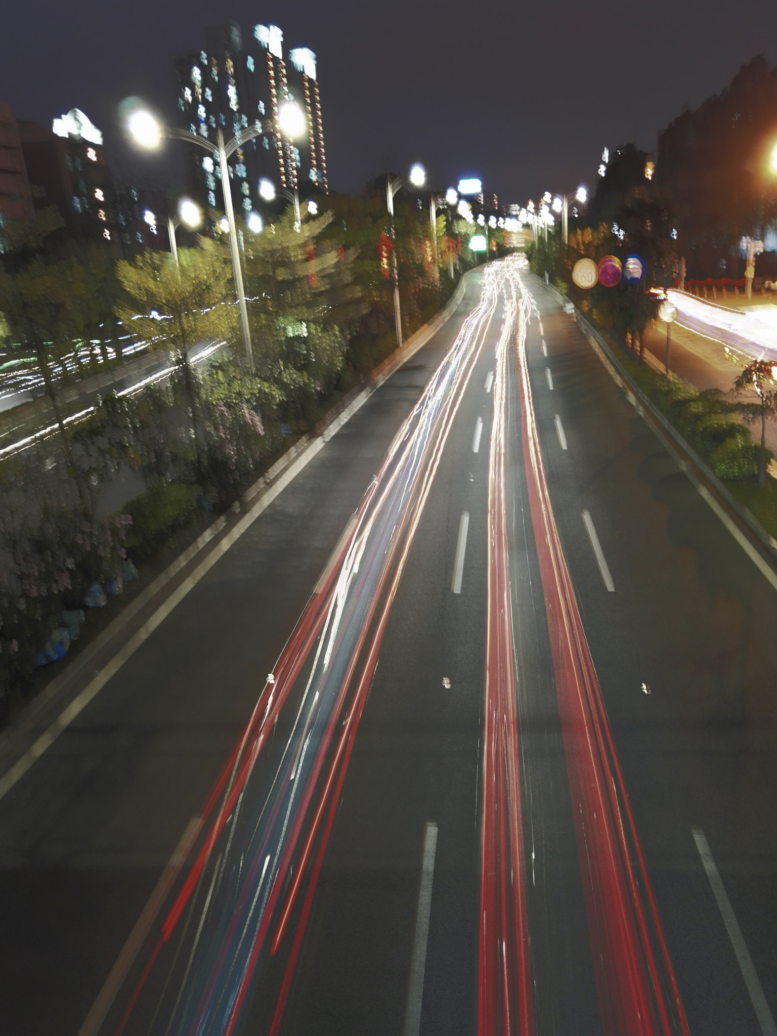 HUAWEI Honor 7 sample photo. 手抖了 photography