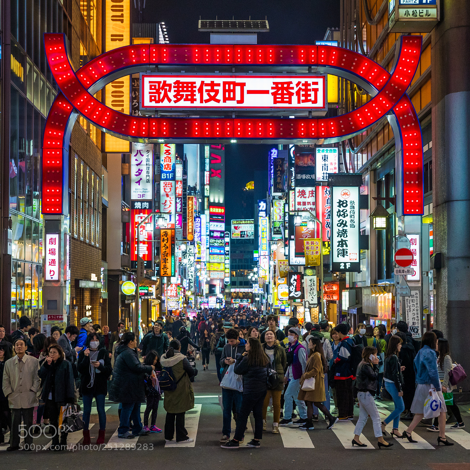 Canon EOS-1D X Mark II sample photo. Dx photography