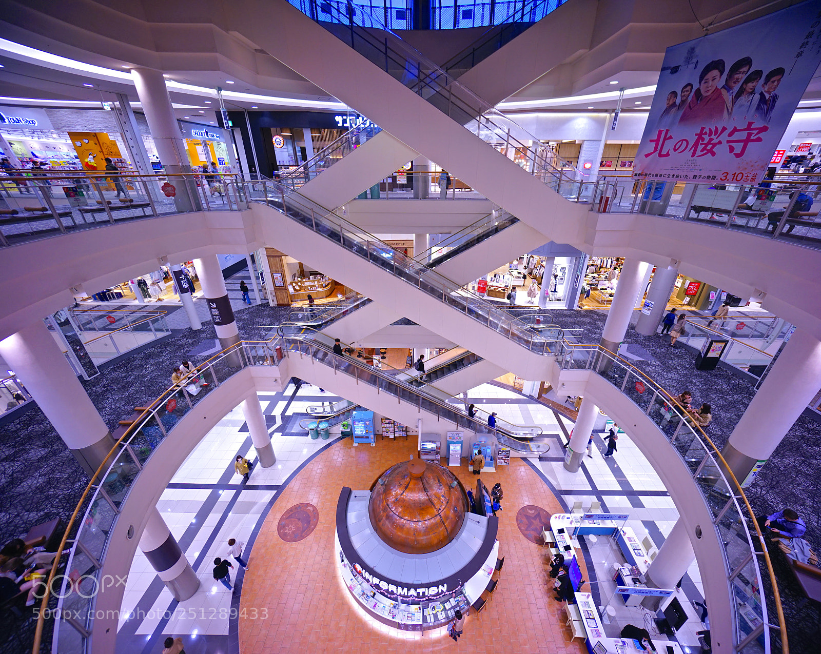 Sony a7R sample photo. Aeon mall hiroshima photography
