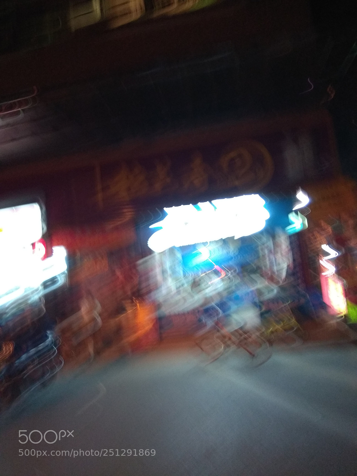 Xiaomi Redmi Note 4X sample photo. 小店 photography