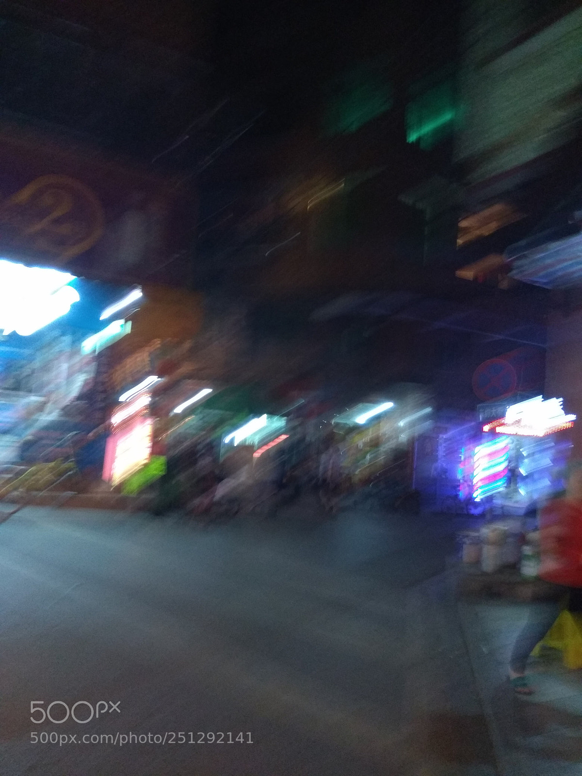 Xiaomi Redmi Note 4X sample photo. 梦幻 photography