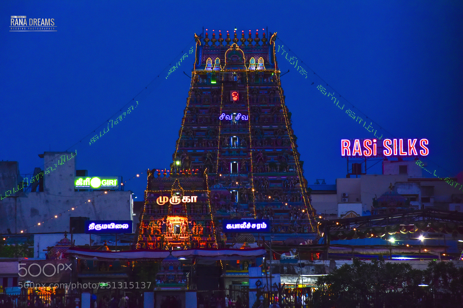 Nikon D7200 sample photo. Mylapore kapaleeshwarar temple photography