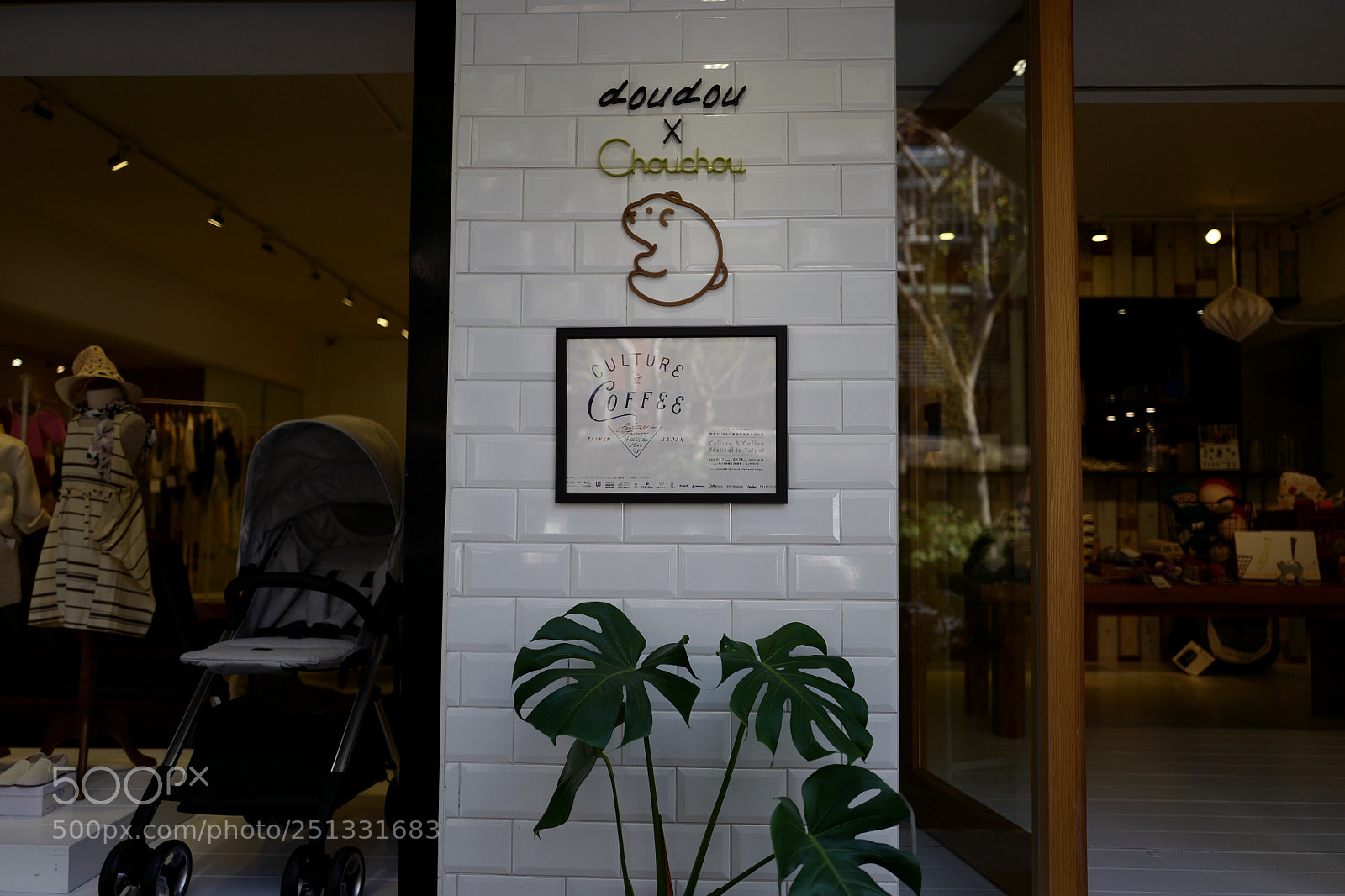Leica Q (Typ 116) sample photo. 文藝小舖 photography
