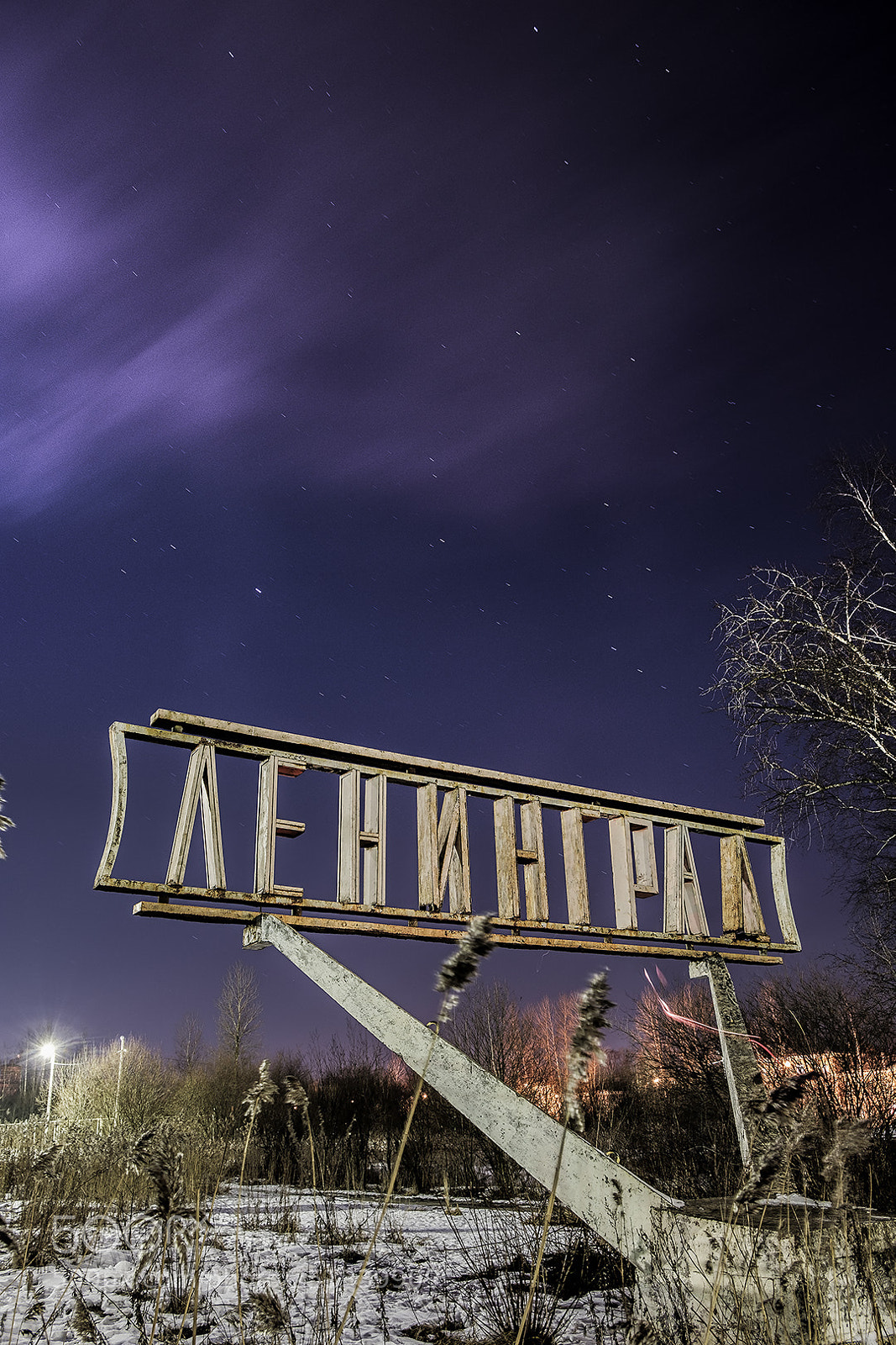 Fujifilm X-T20 sample photo. Leningrad photography