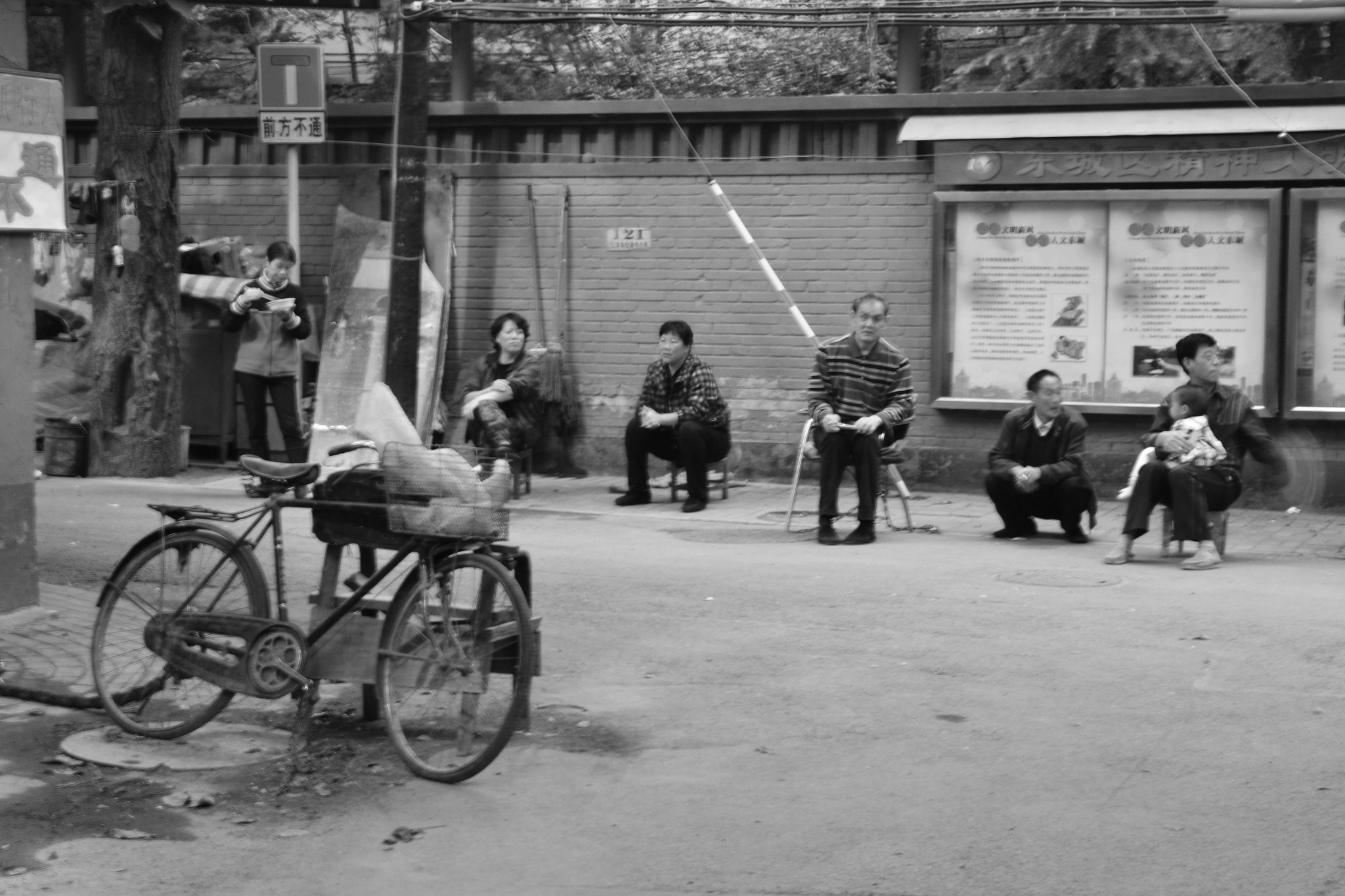 Nikon D3100 sample photo. Hutong photography