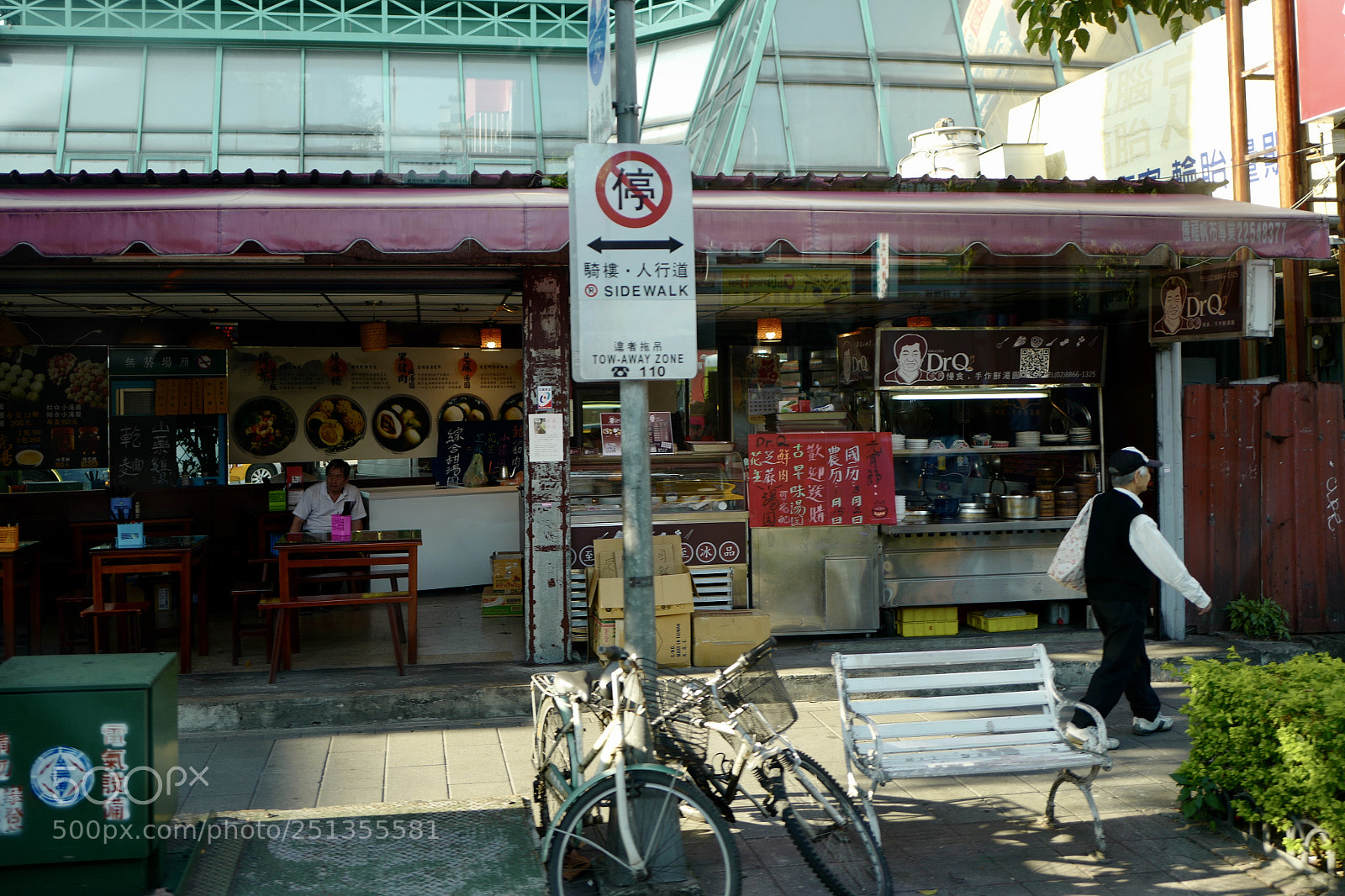 Leica Q (Typ 116) sample photo. 門牌控的自嗨 photography