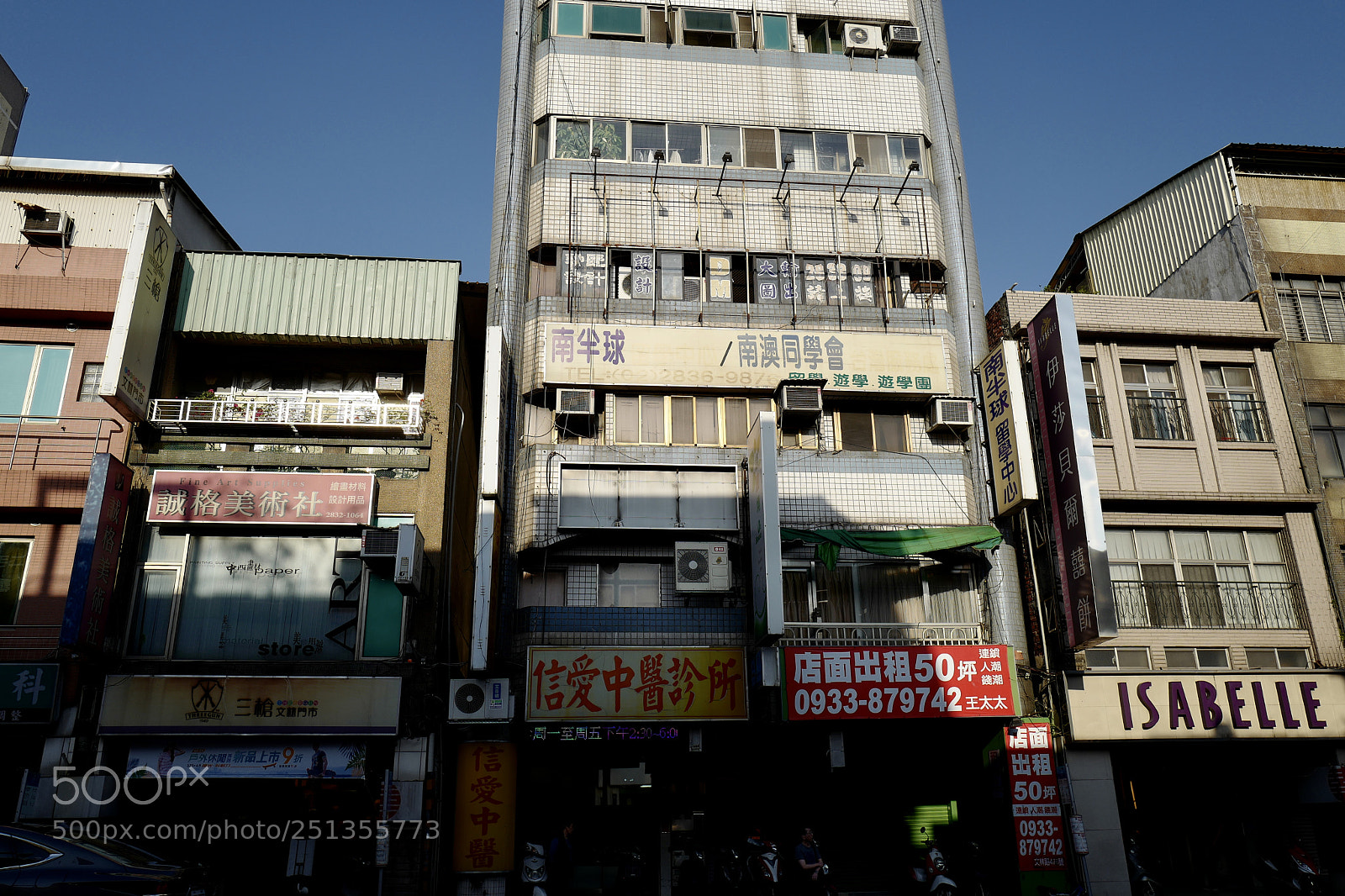 Leica Q (Typ 116) sample photo. 文字控覺得本帳圖片內容不錯 photography