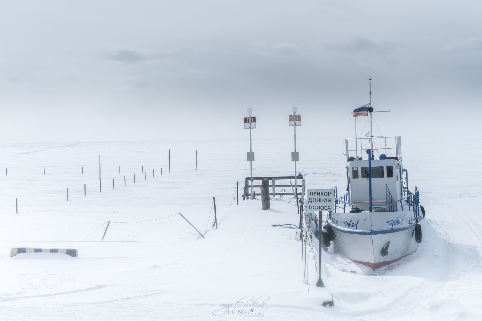 Sony a7R II sample photo. Frozen world ii irkutsk-siberia photography