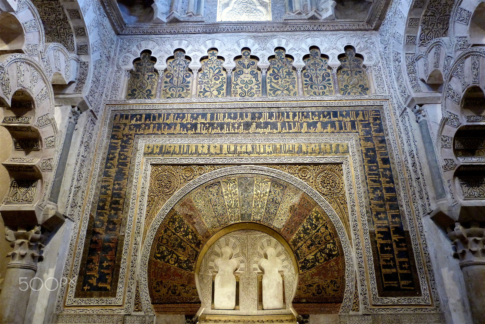 Panasonic Lumix DMC-FZ47 (Lumix DMC-FZ48) sample photo. The mihrab photography