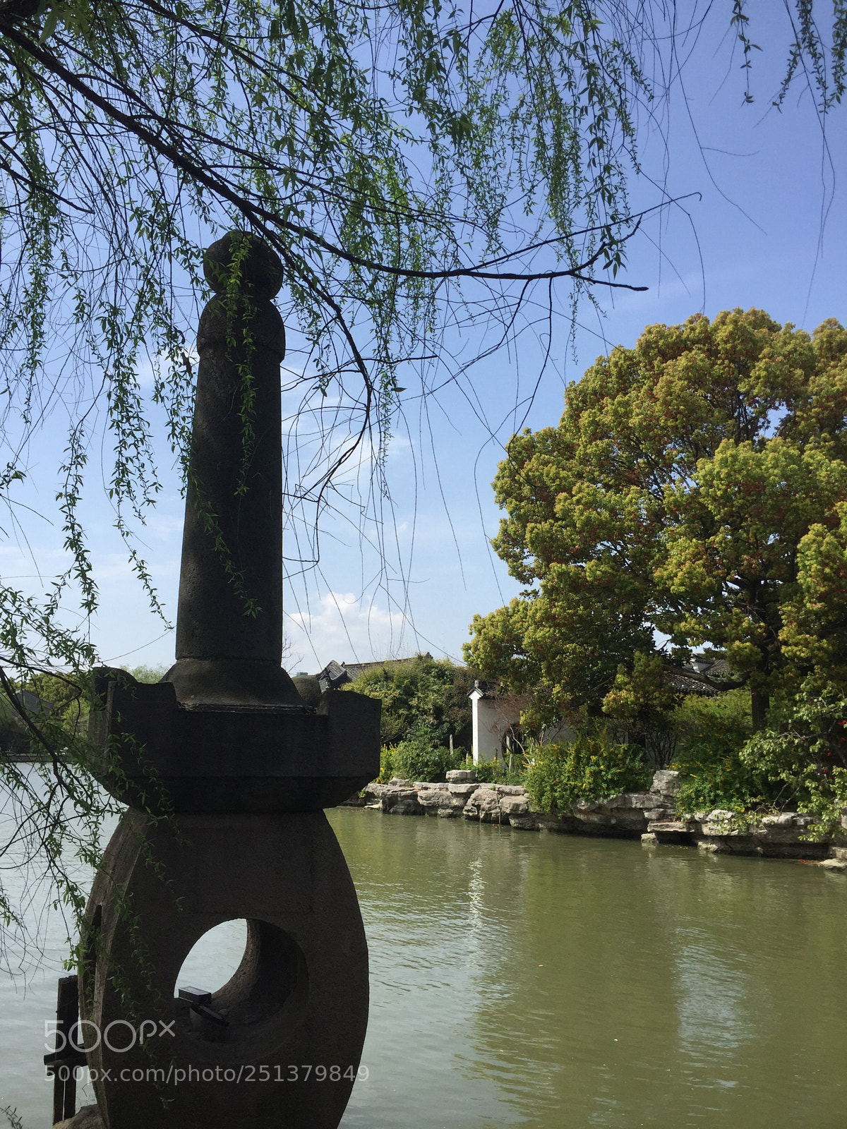 Apple iPhone 6 sample photo. Shine photography