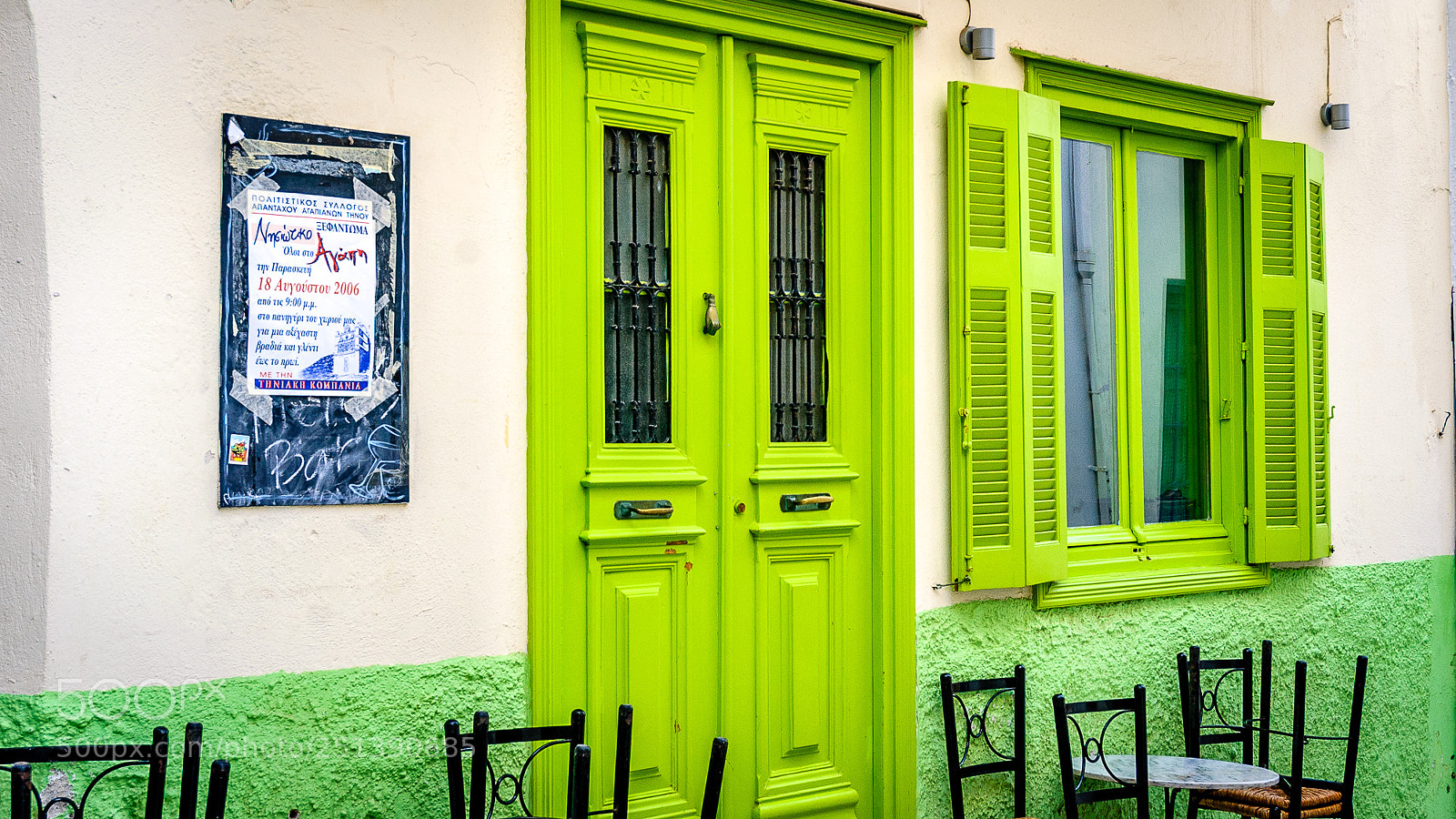 Nikon D70 sample photo. Tinos island greece photography