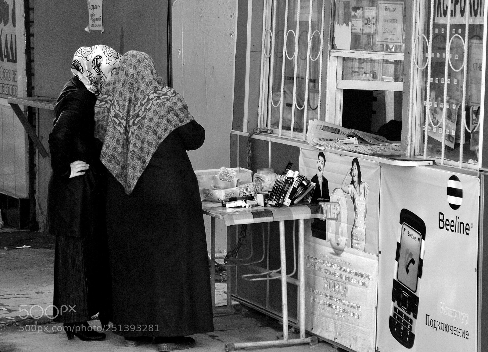 Sony Alpha DSLR-A200 sample photo. Street life in central photography