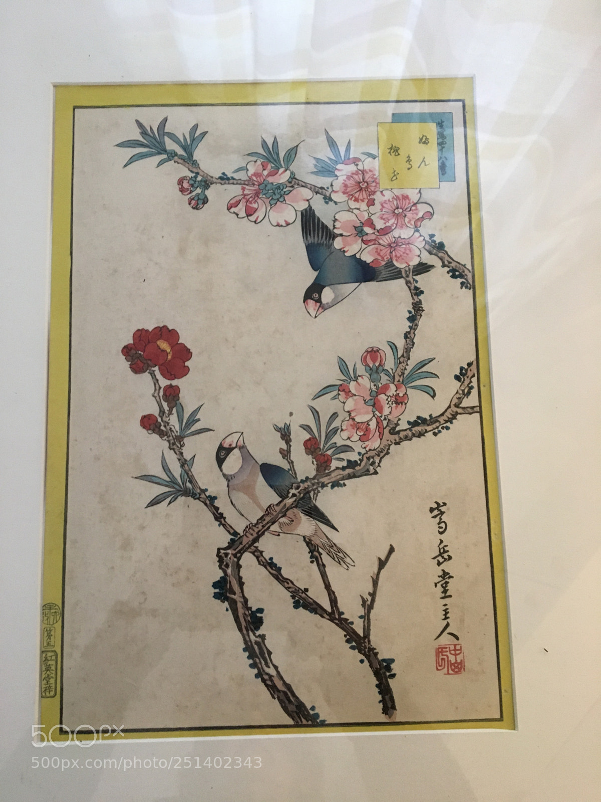 Apple iPhone 6s sample photo. Japanese prints photography