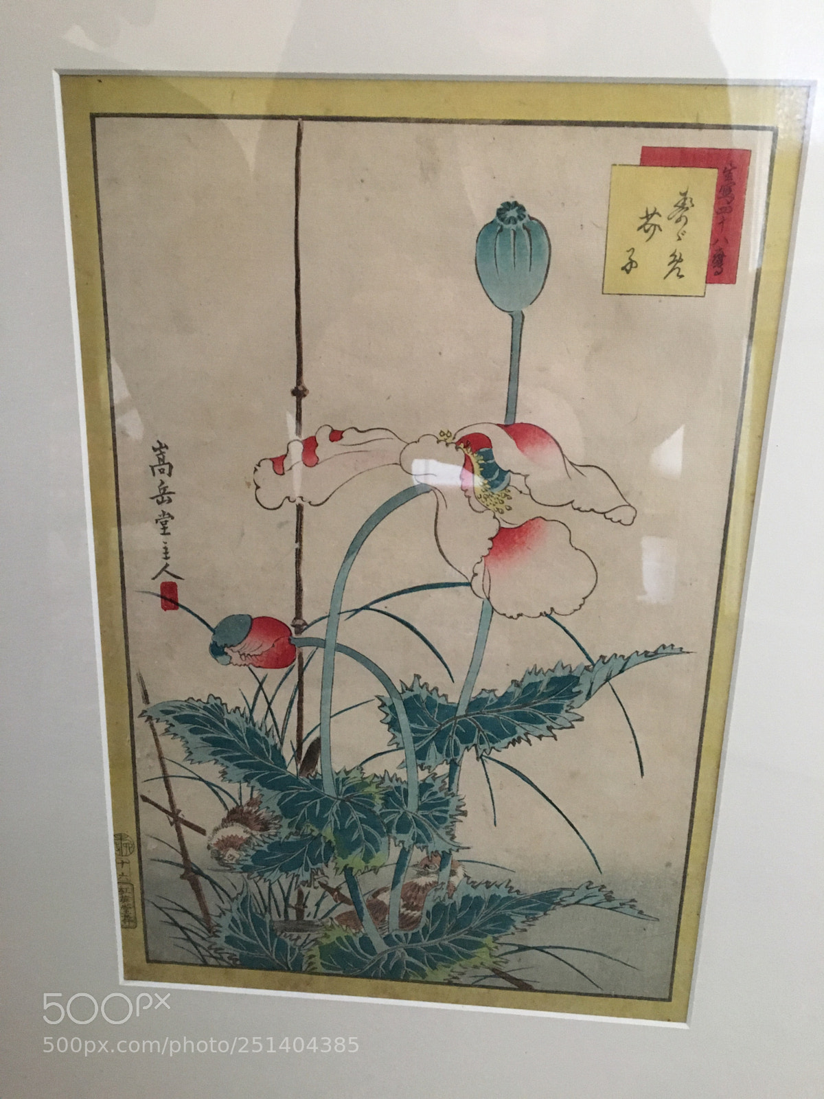 Apple iPhone 6s sample photo. Japanese wood block prints photography