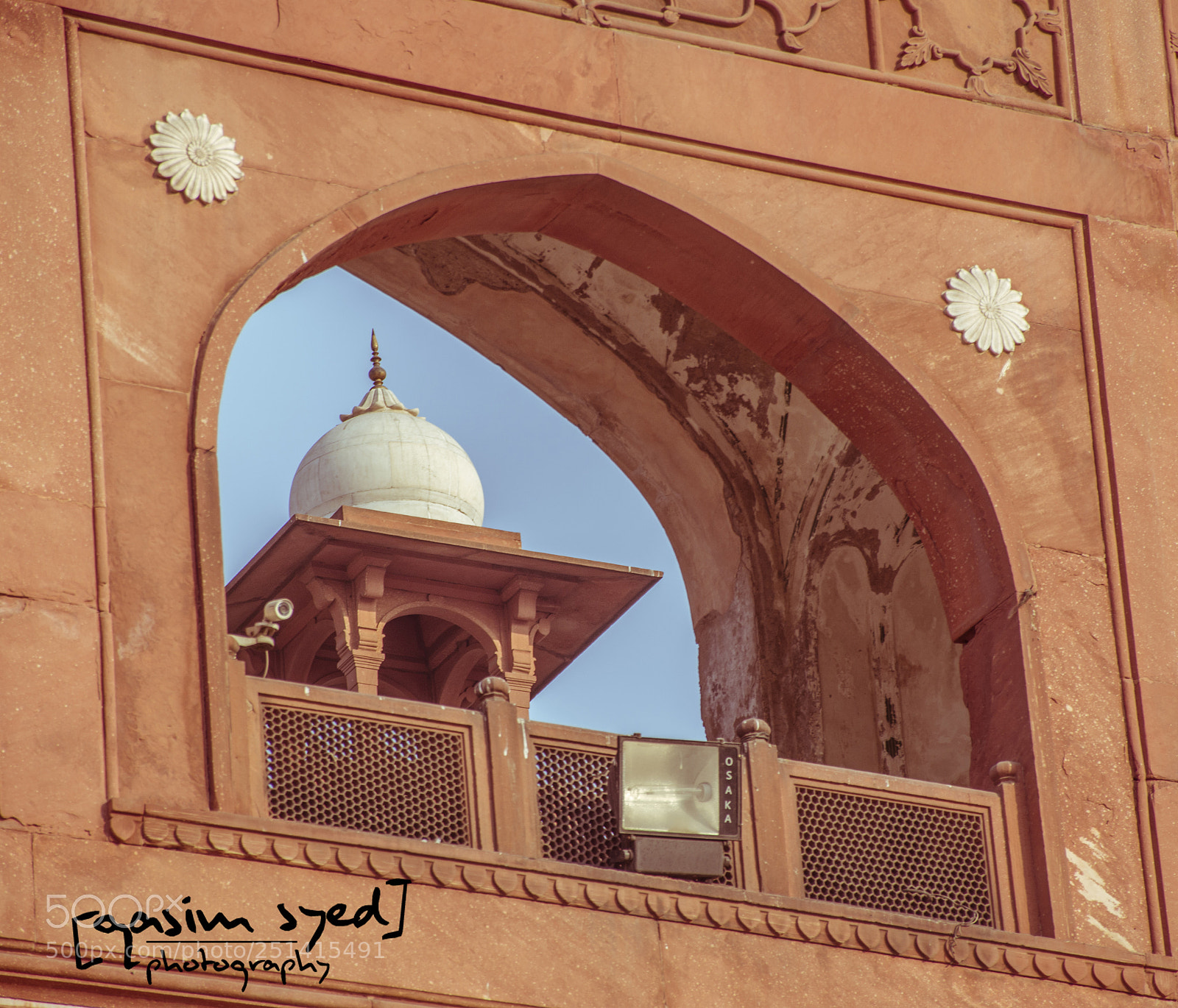 Nikon D7100 sample photo. Badshahi masjid photography