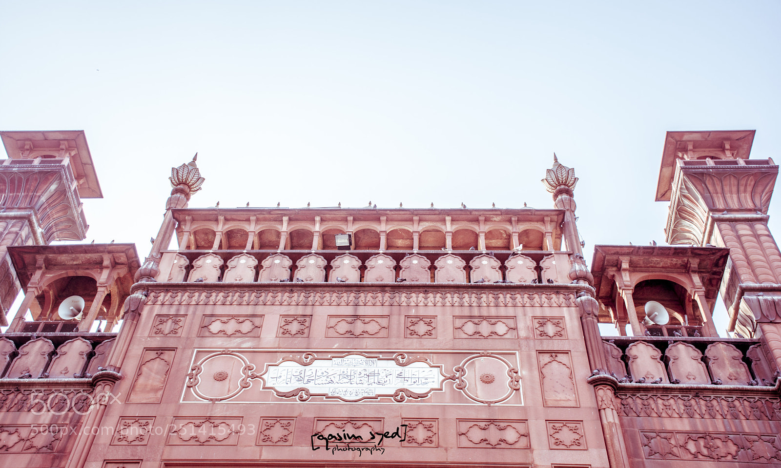 Nikon D7100 sample photo. Badshahi masjid photography