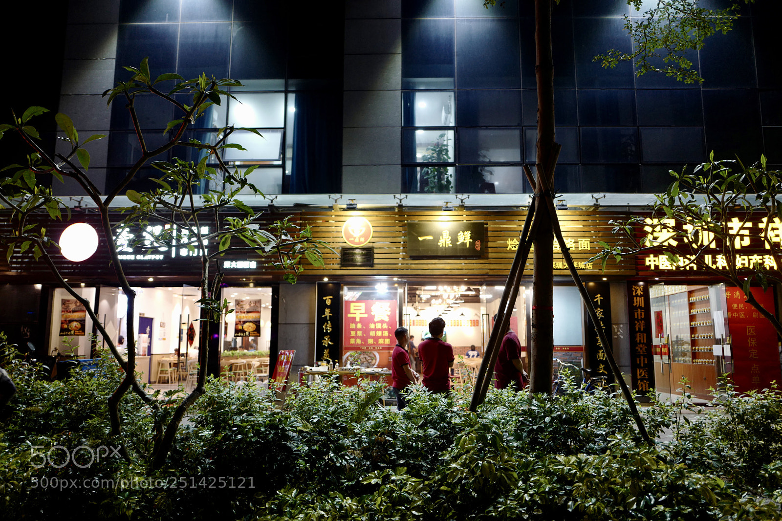 Leica Q (Typ 116) sample photo. 門牌圖鑑 photography