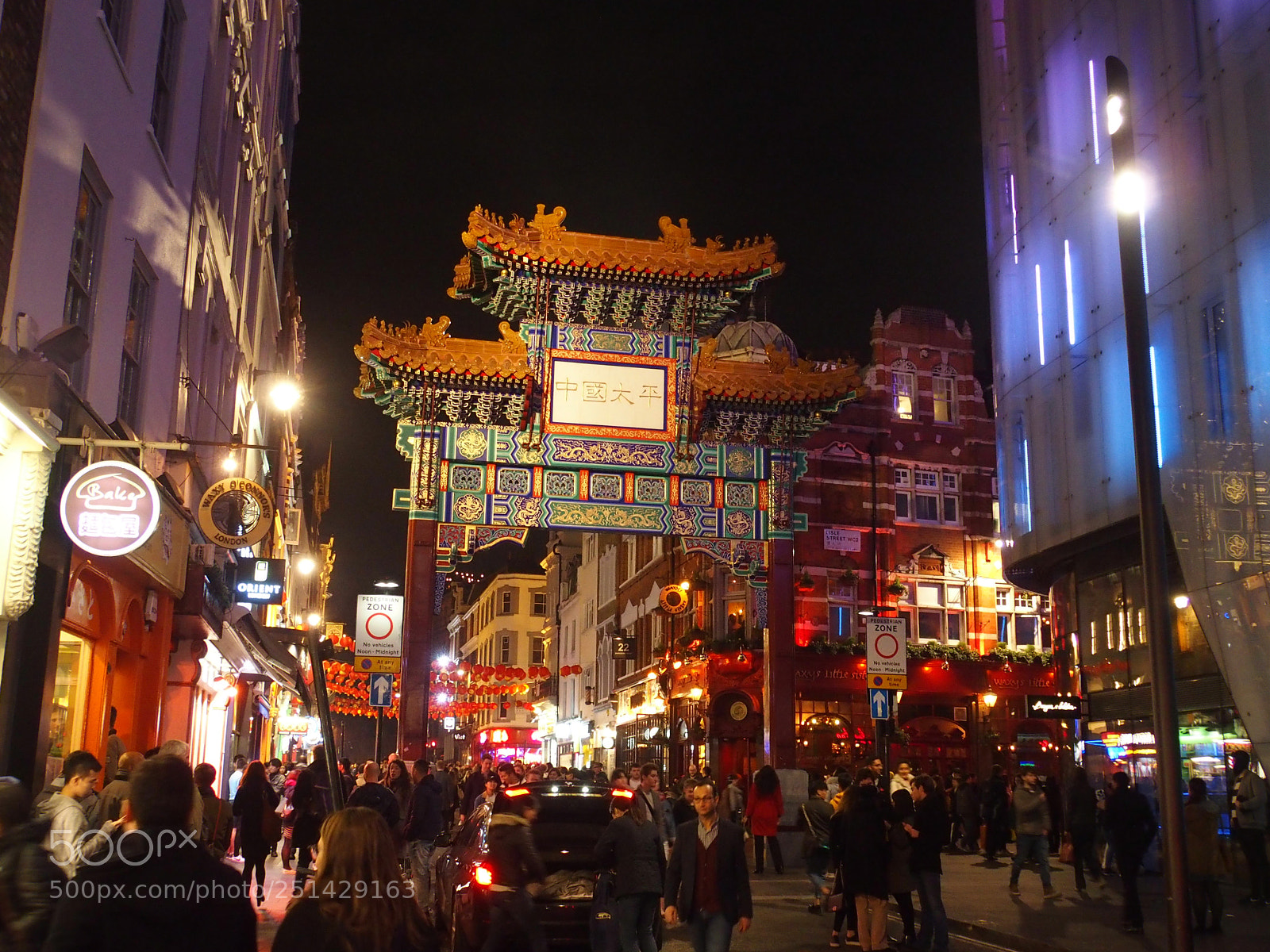 Olympus STYLUS1,1s sample photo. Chinatown photography