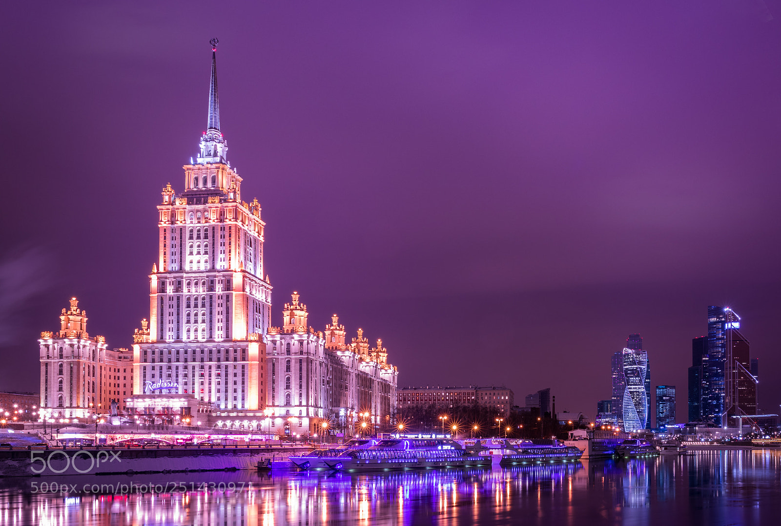 Canon EOS 5D Mark IV sample photo. Moscow @ night photography