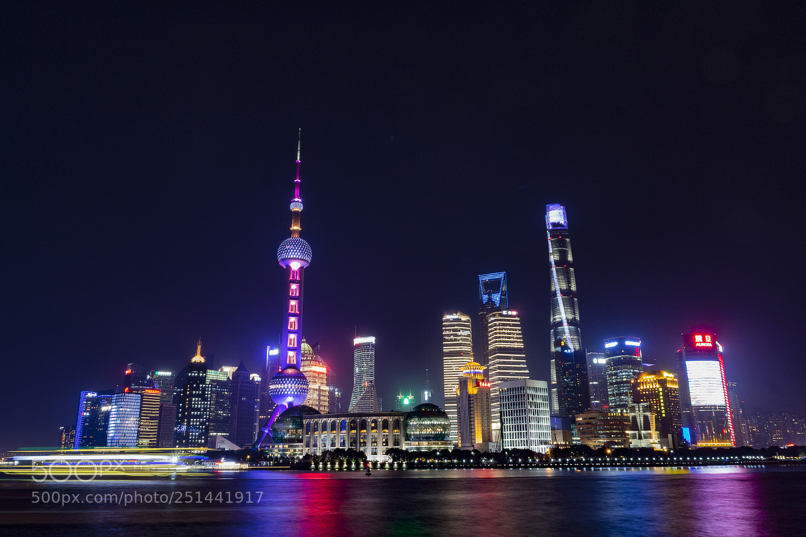 Canon EOS 650D (EOS Rebel T4i / EOS Kiss X6i) sample photo. Shanghai photography