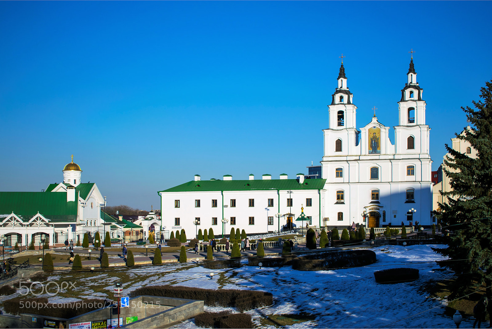 Nikon D5300 sample photo. Christian church minsk belarus photography
